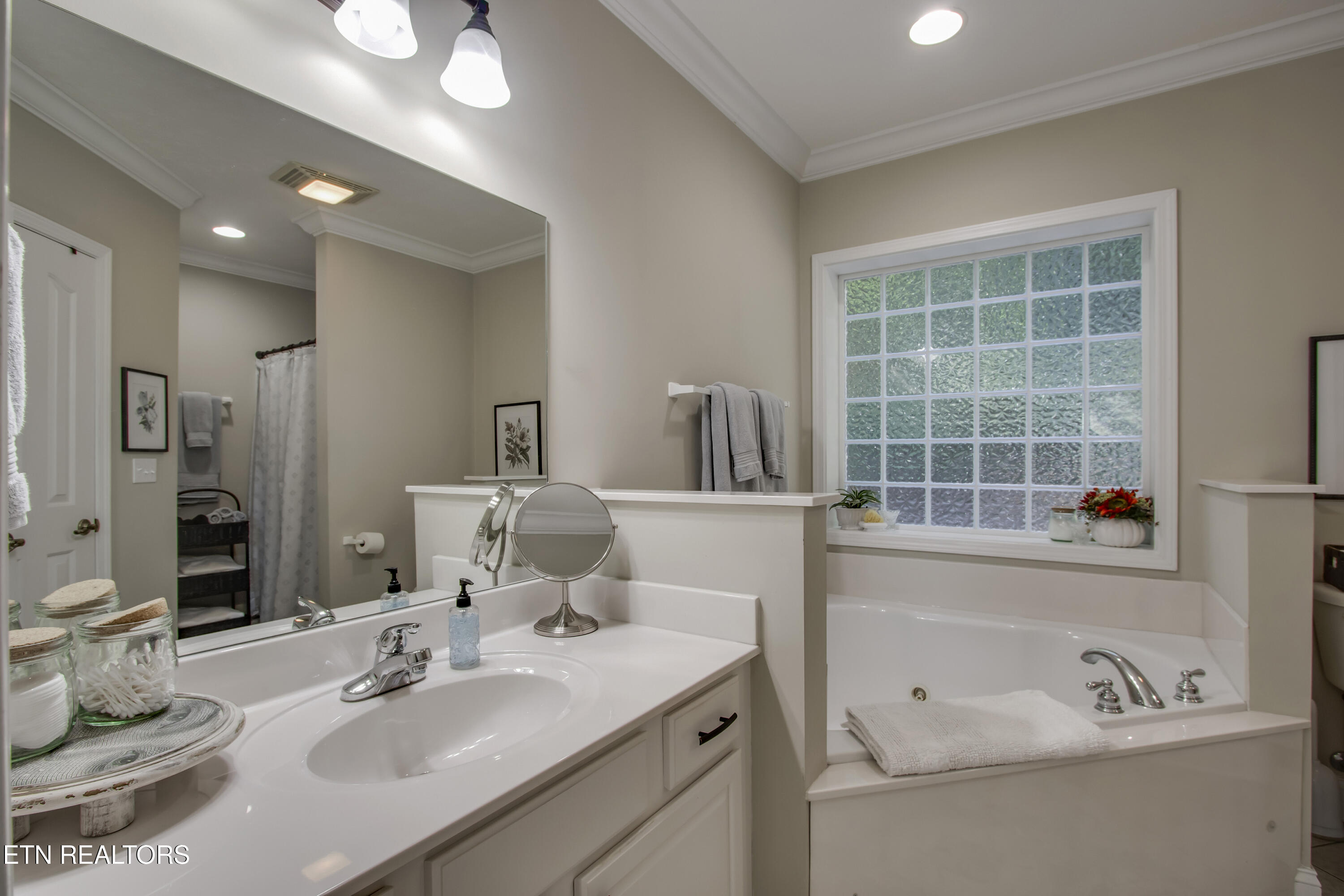 154 Glassboro Drive Oak Ridge TN 37830