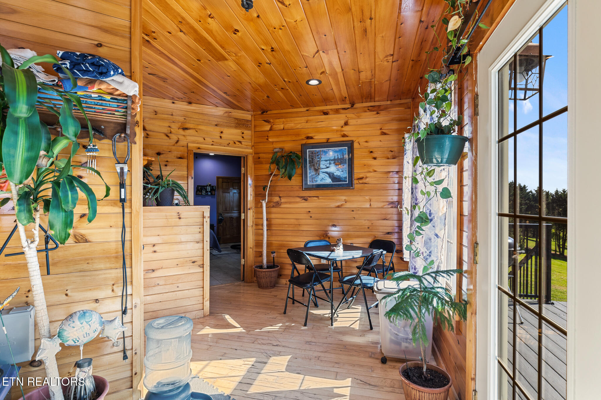 2869 Luther Catlett Circle Sevierville TN 37876