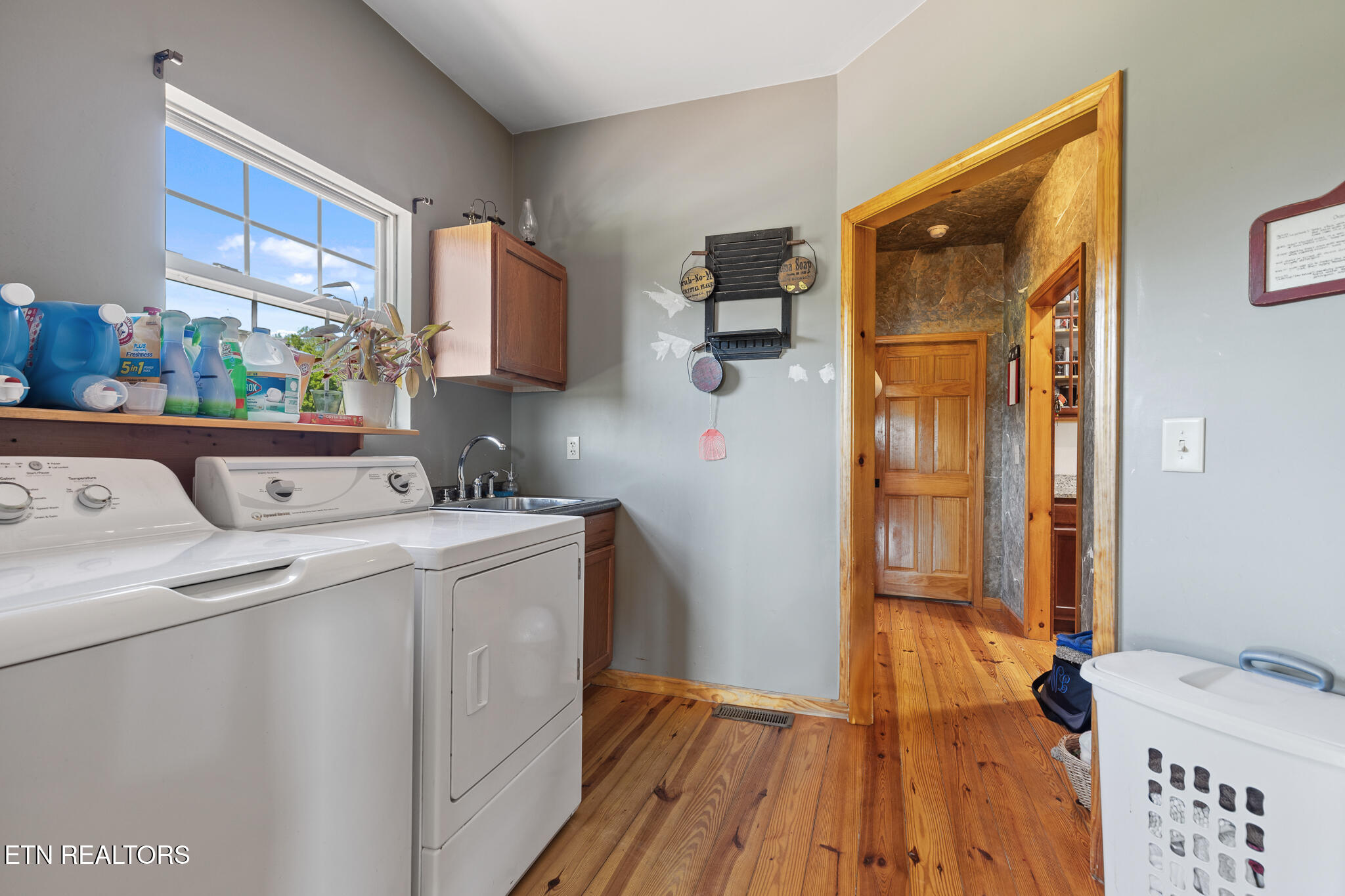 2869 Luther Catlett Circle Sevierville TN 37876