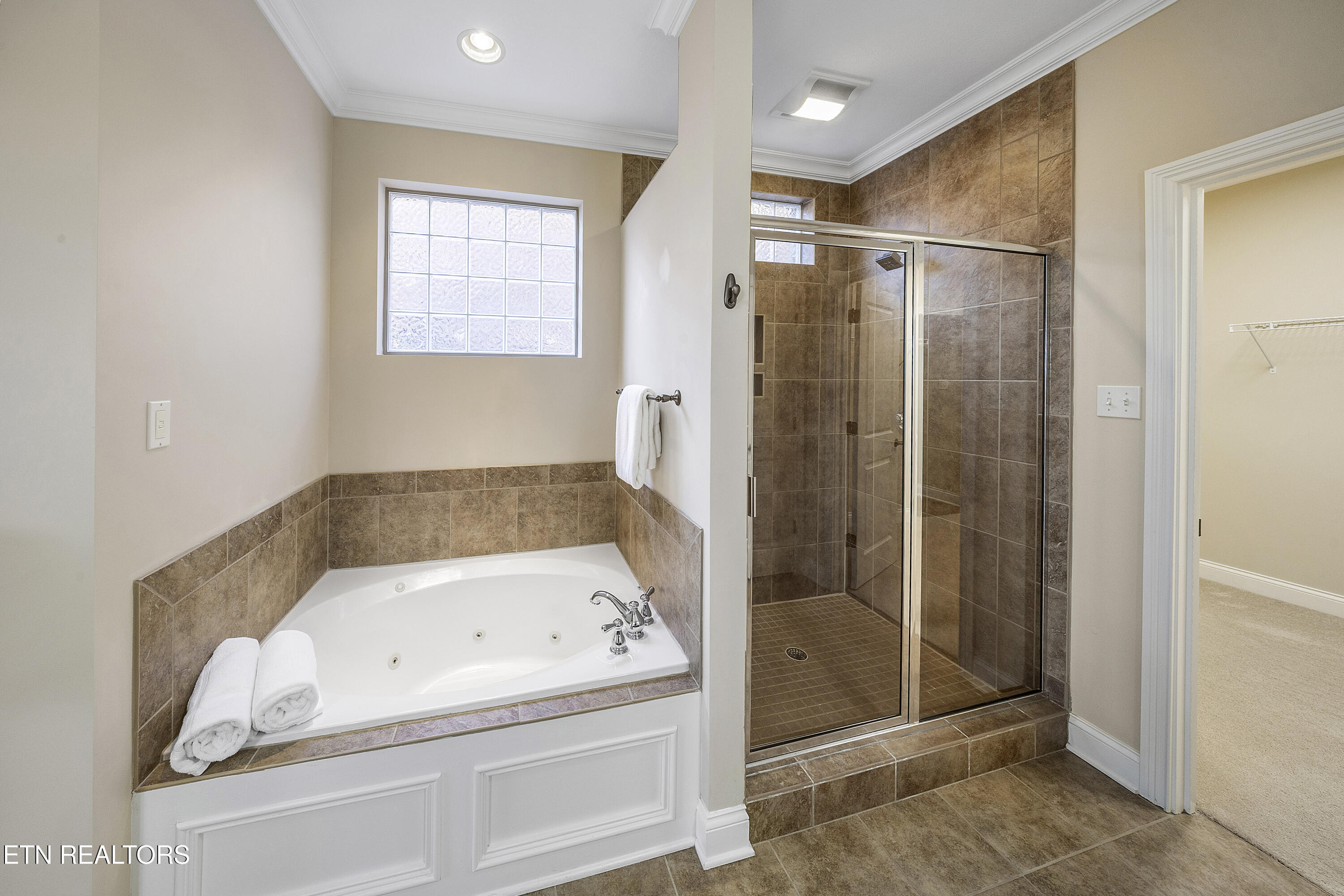 1205 Bishops View Lane Knoxville TN 37932