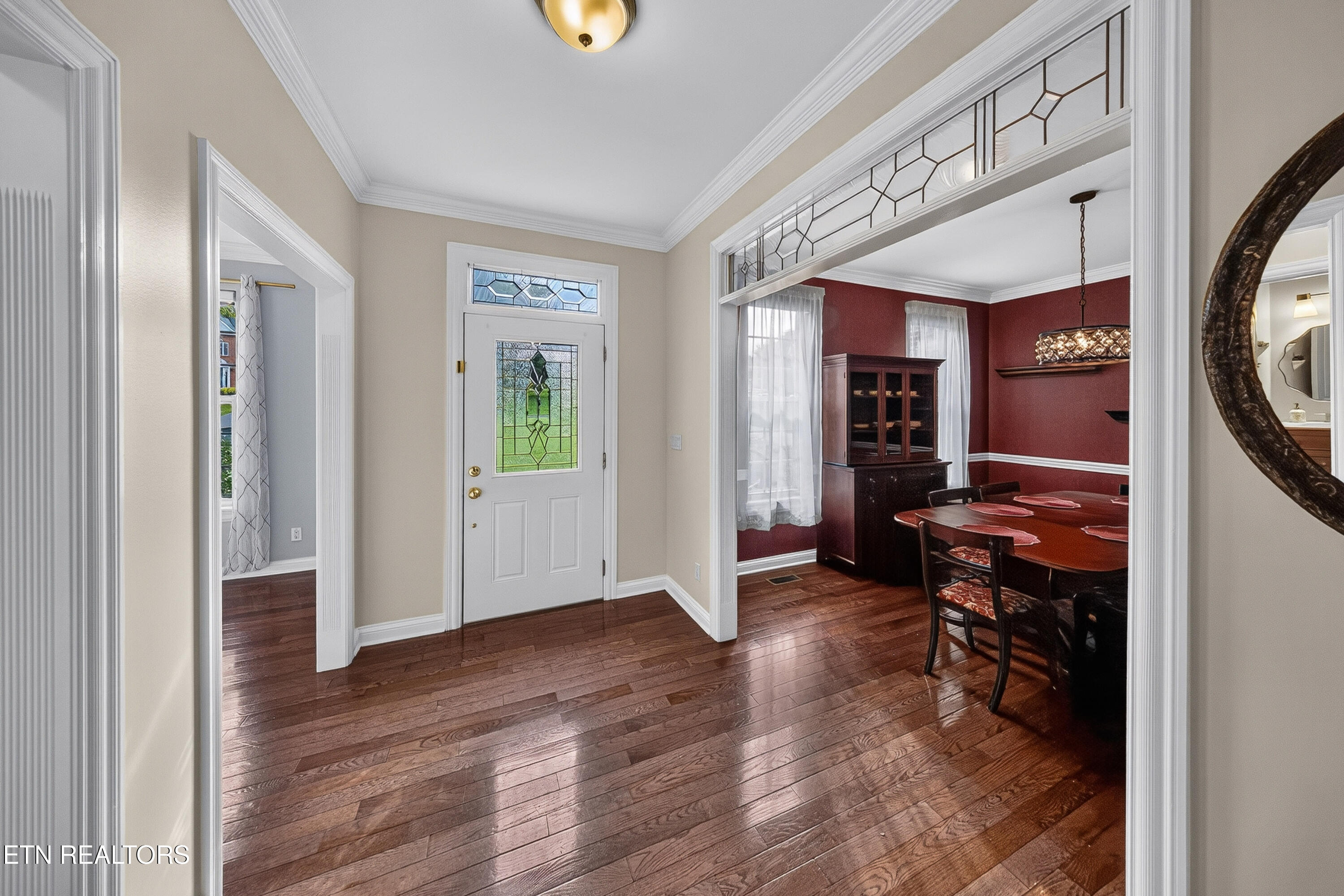 11457 Goldenview Lane Knoxville TN 37932