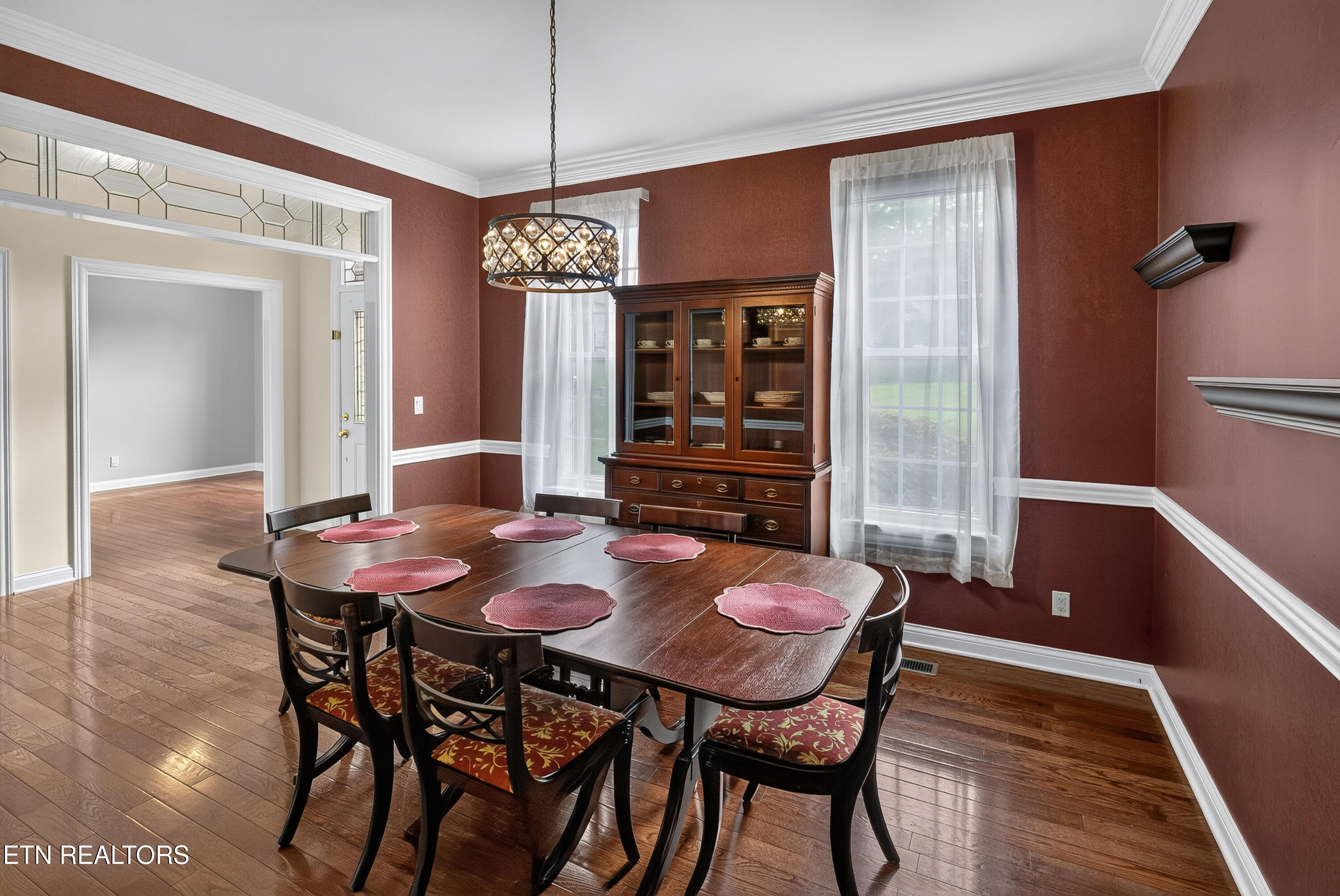 11457 Goldenview Lane Knoxville TN 37932