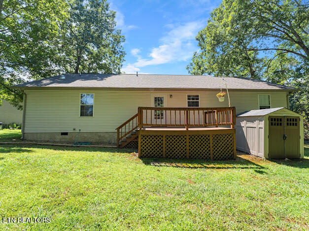 1031 Natchez Trace Crossville TN 38572