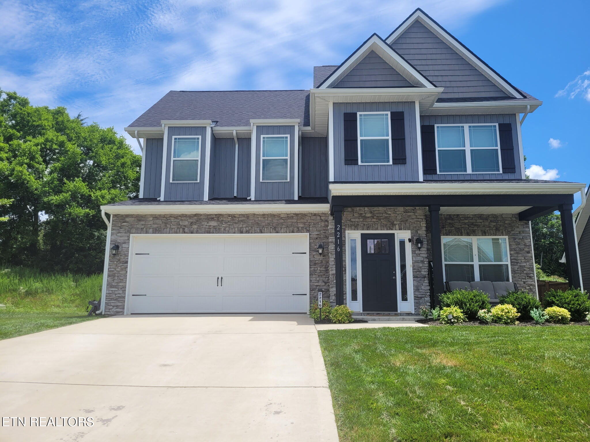 2216 Shylah Mia Lane Knoxville TN 37932