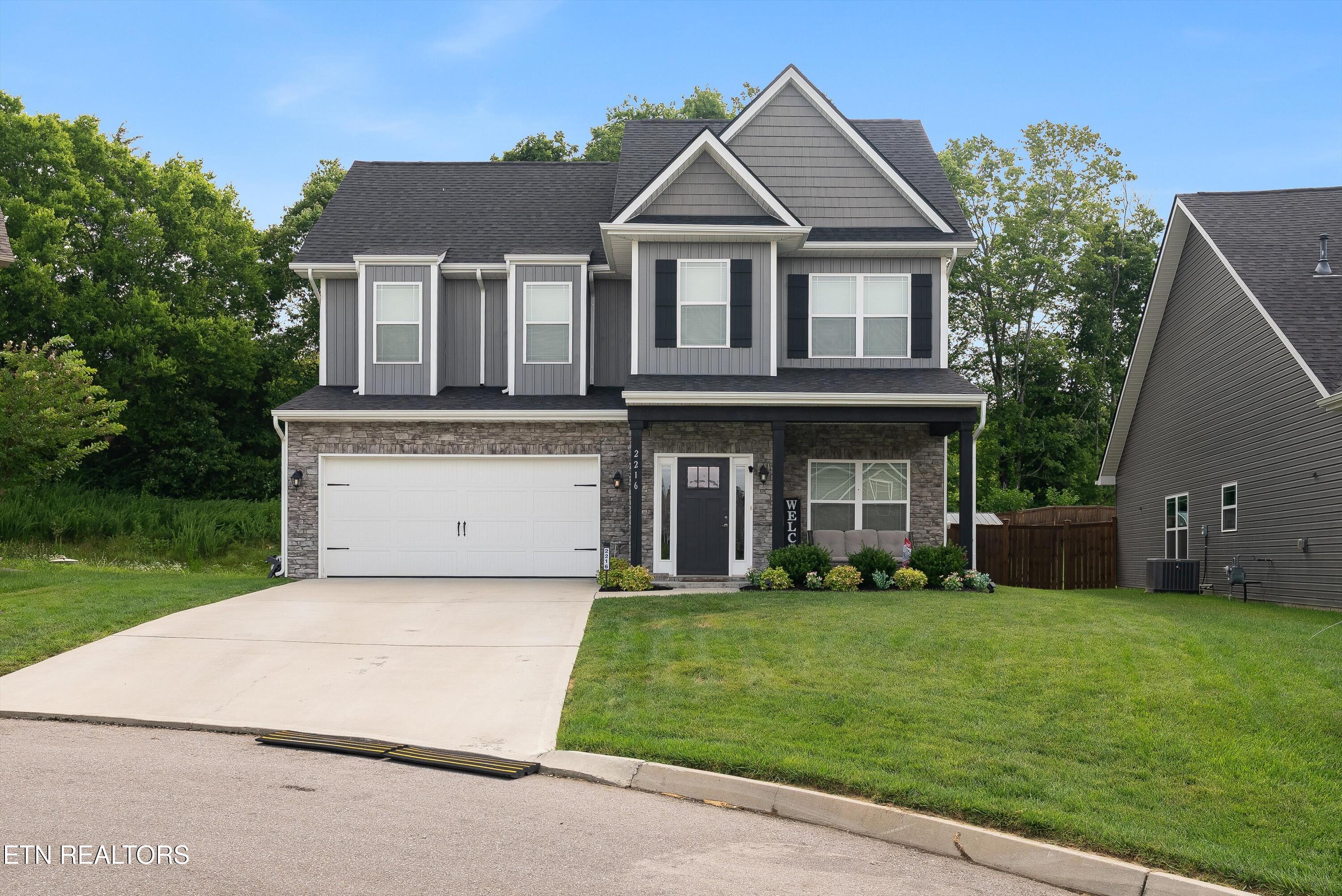 2216 Shylah Mia Lane Knoxville TN 37932