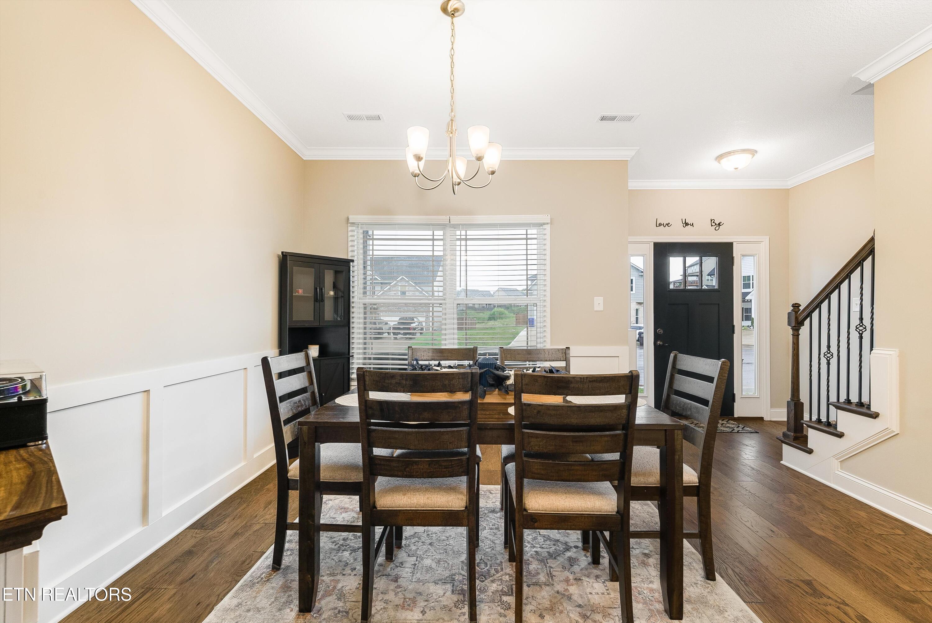 2216 Shylah Mia Lane Knoxville TN 37932