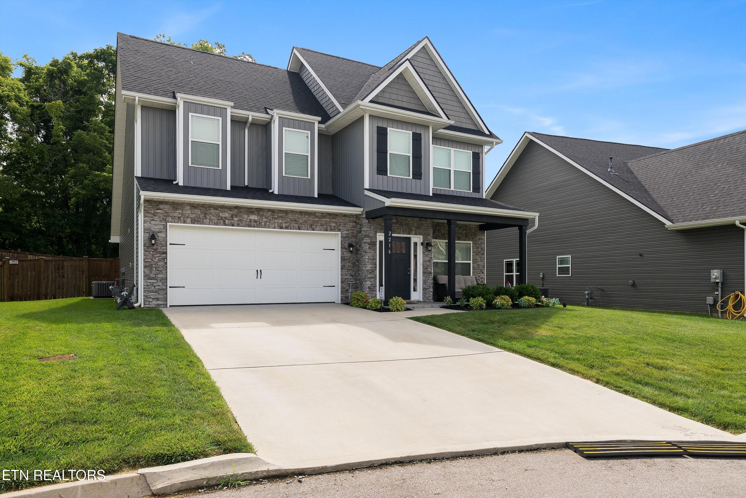 2216 Shylah Mia Lane Knoxville TN 37932