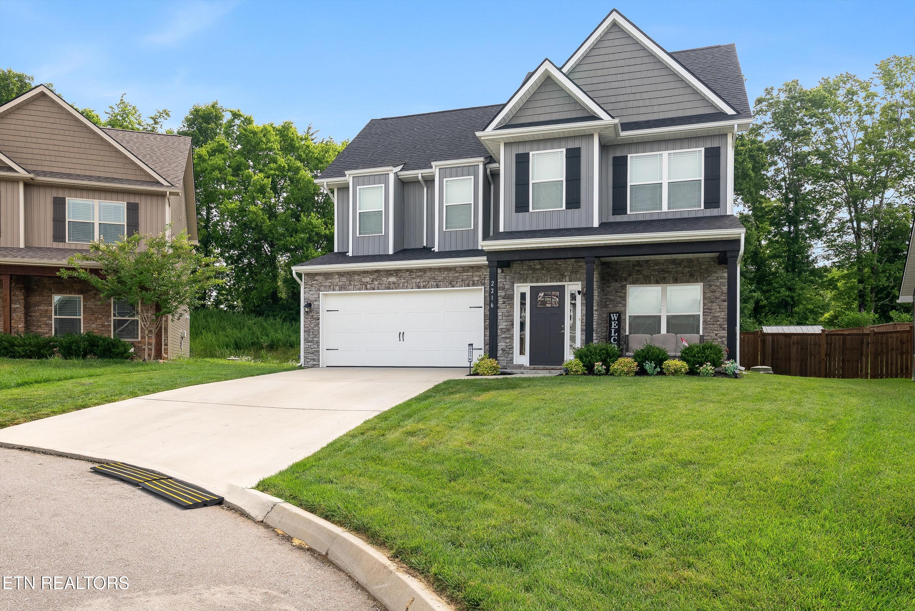 2216 Shylah Mia Lane Knoxville TN 37932