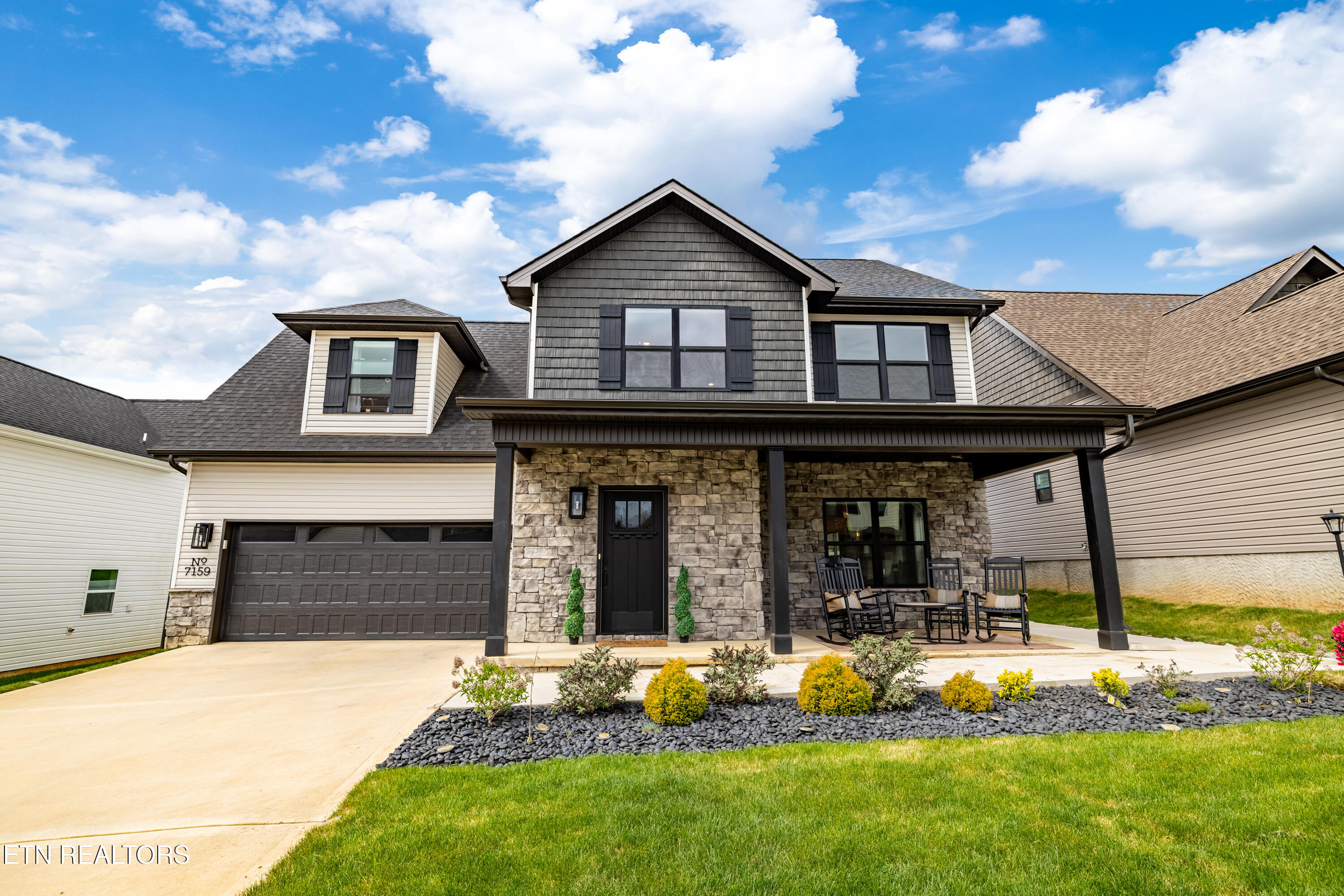 7159 Running Deer Road Knoxville TN 37920