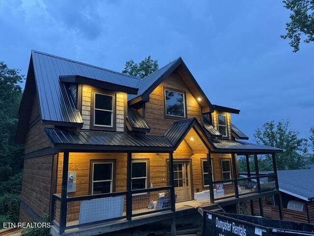 462 Loop Road Gatlinburg TN 37738