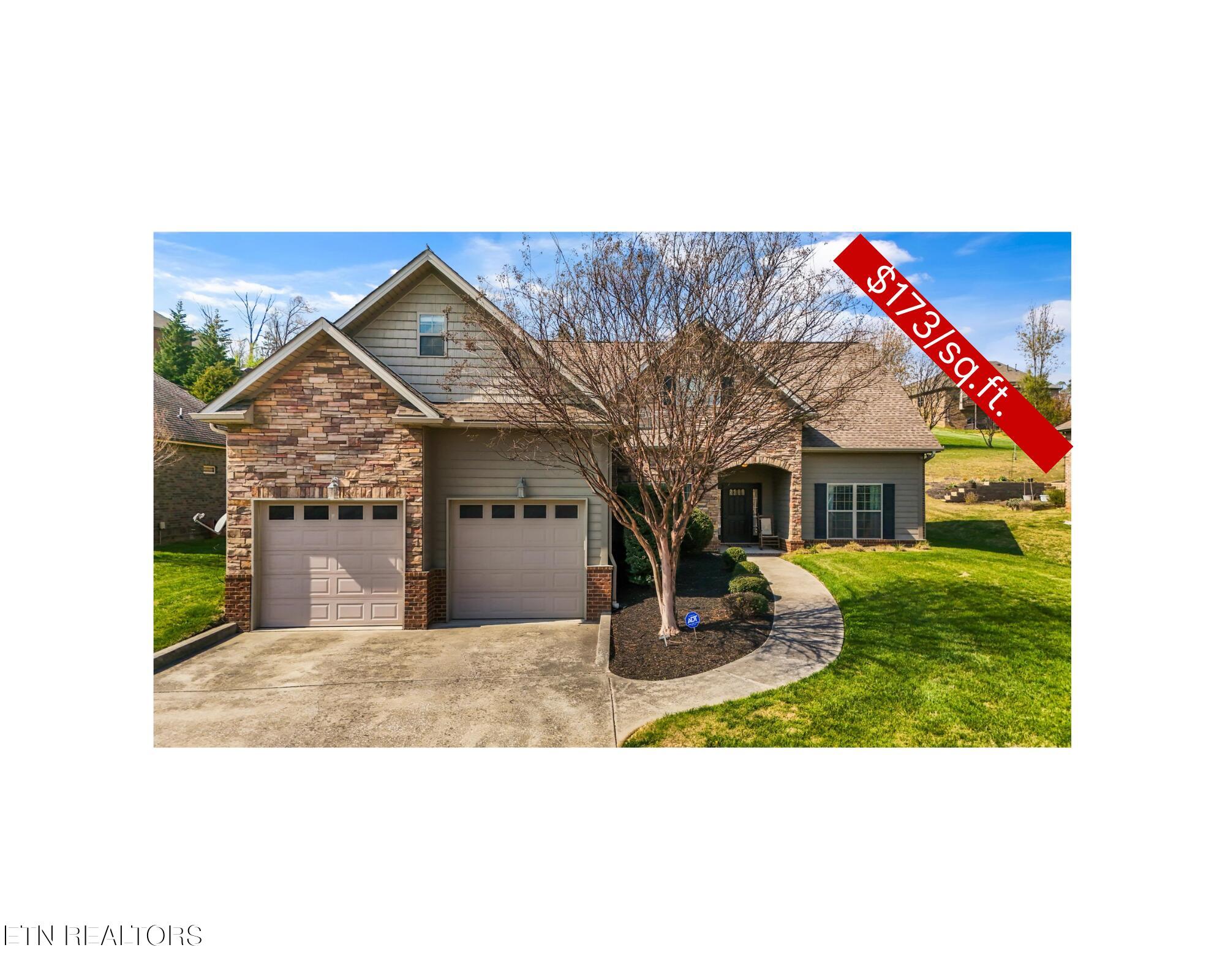 714 Kennesaw Lane Lenoir City TN 37771