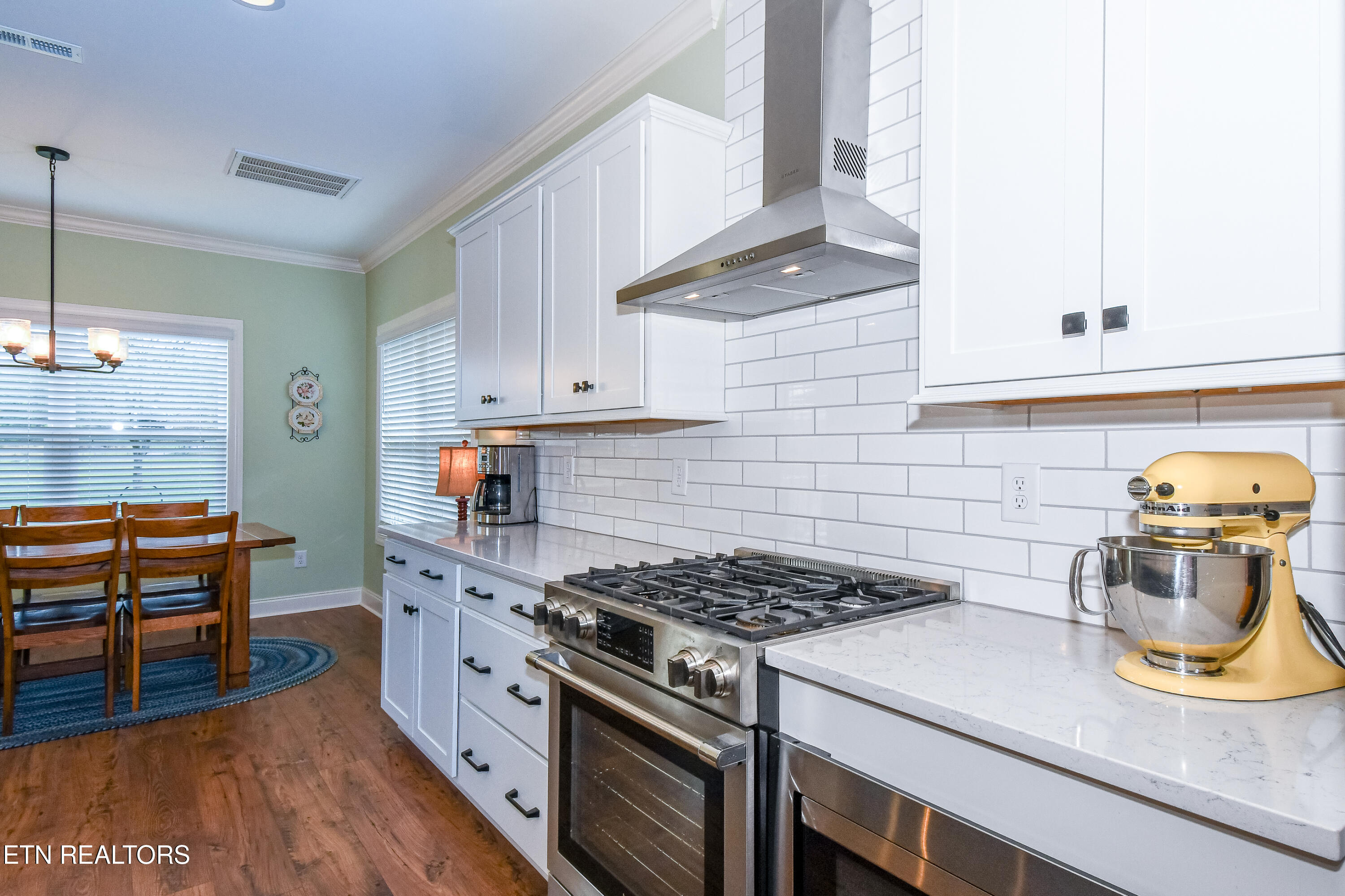 1834 Melton Meadows Drive Maryville TN 37803