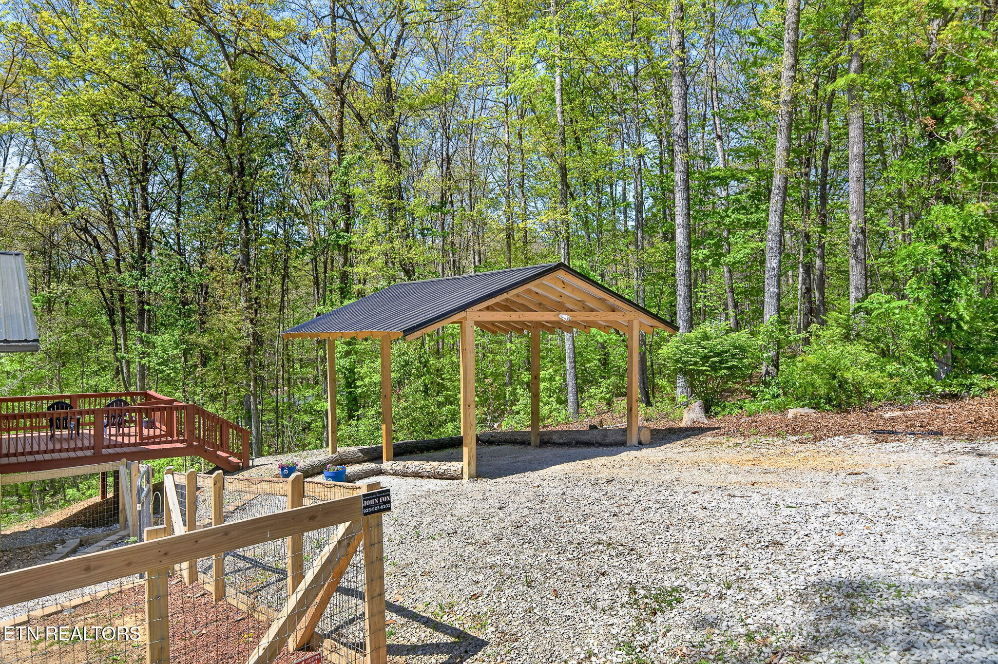106 Windcrest Drive Jamestown TN 38556