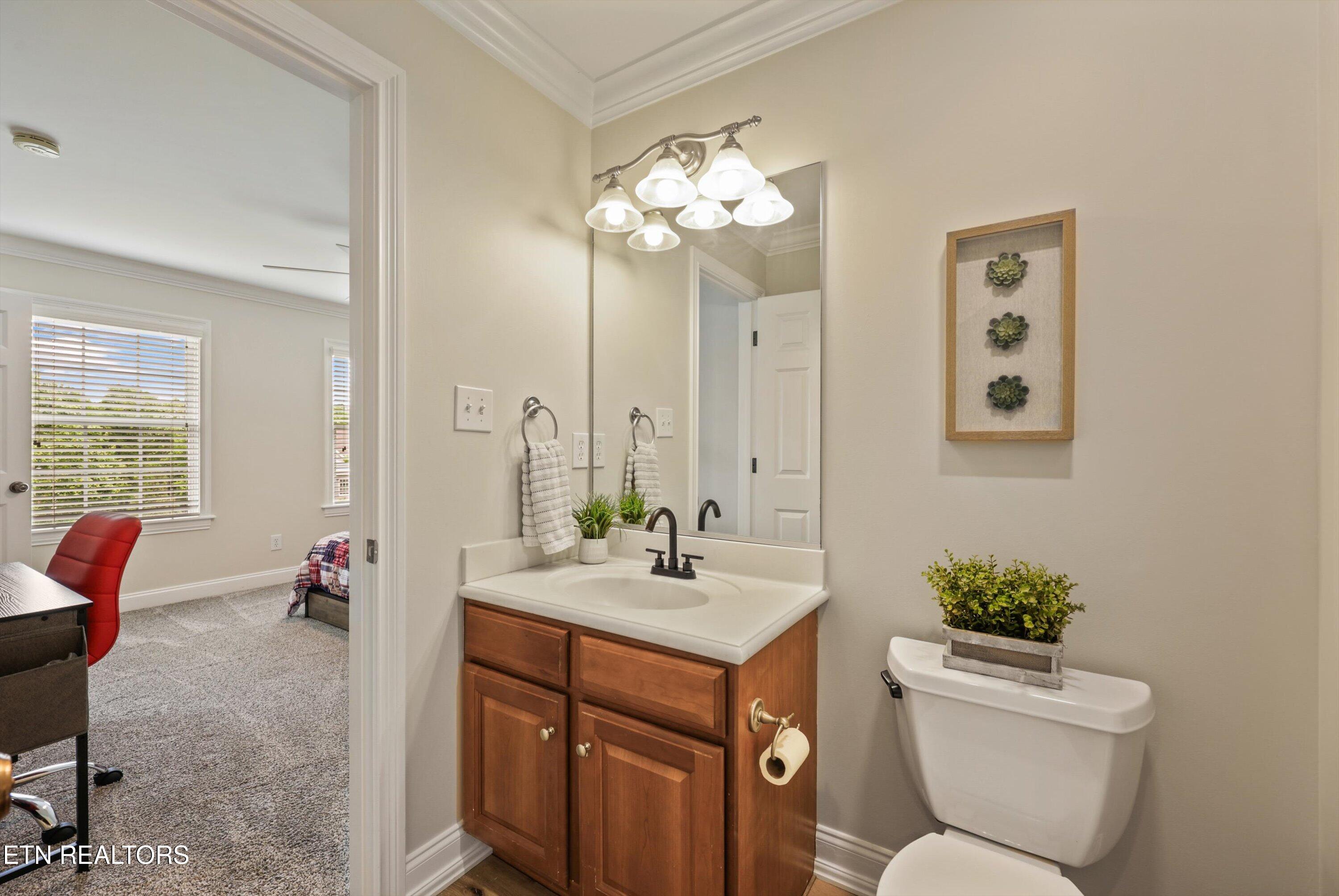 12710 Mallard Bay Drive Knoxville TN 37922