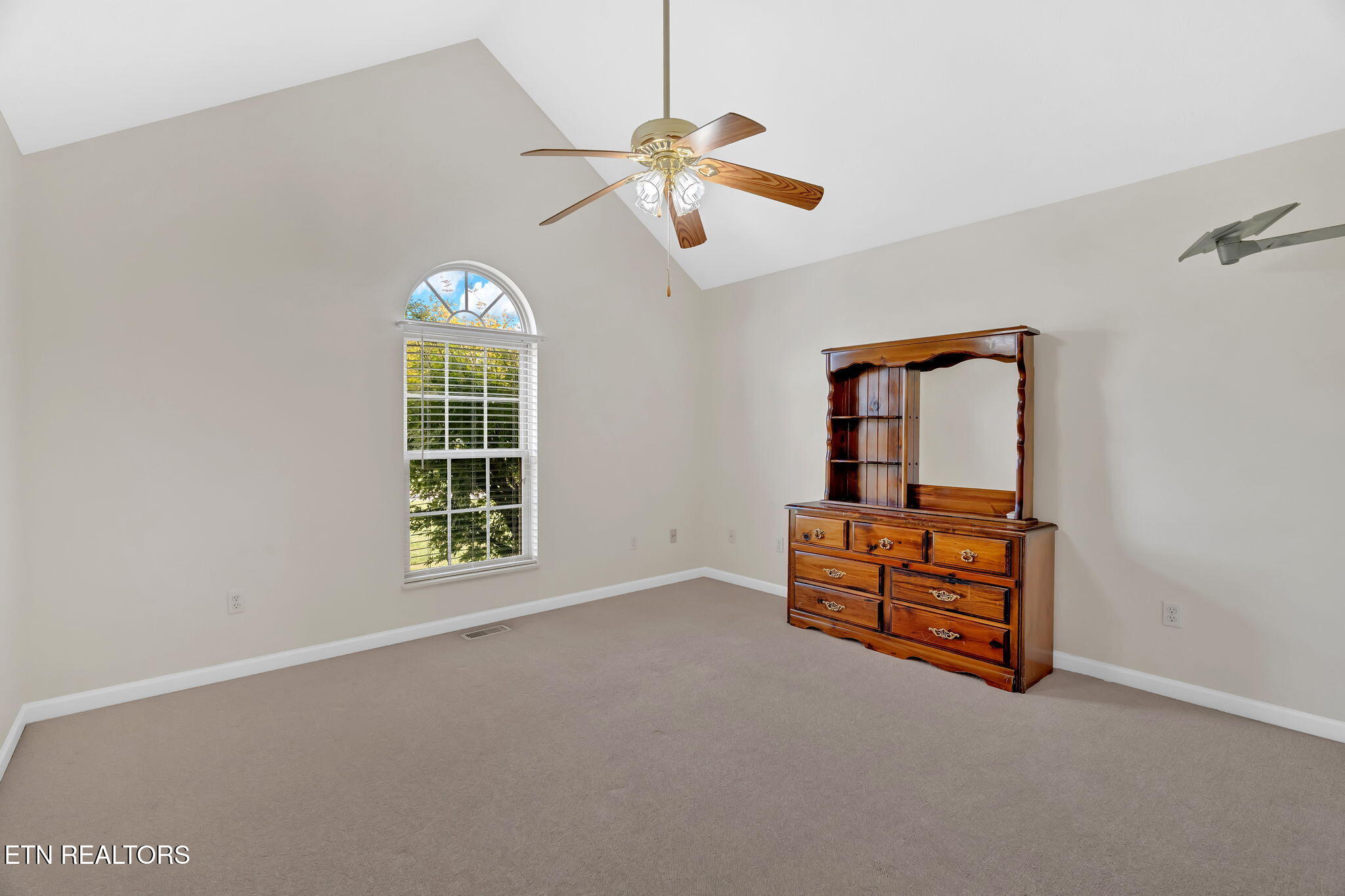 3821 Mary Frances Drive Maryville TN 37804