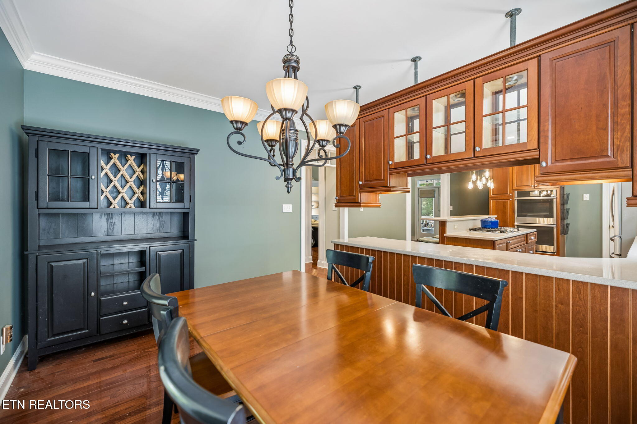 609 Commodore Lane Knoxville TN 37934