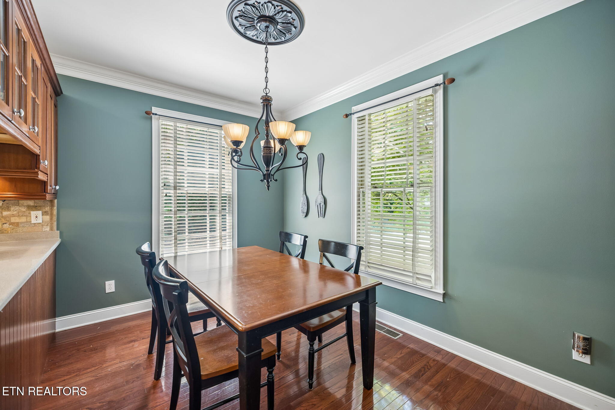 609 Commodore Lane Knoxville TN 37934
