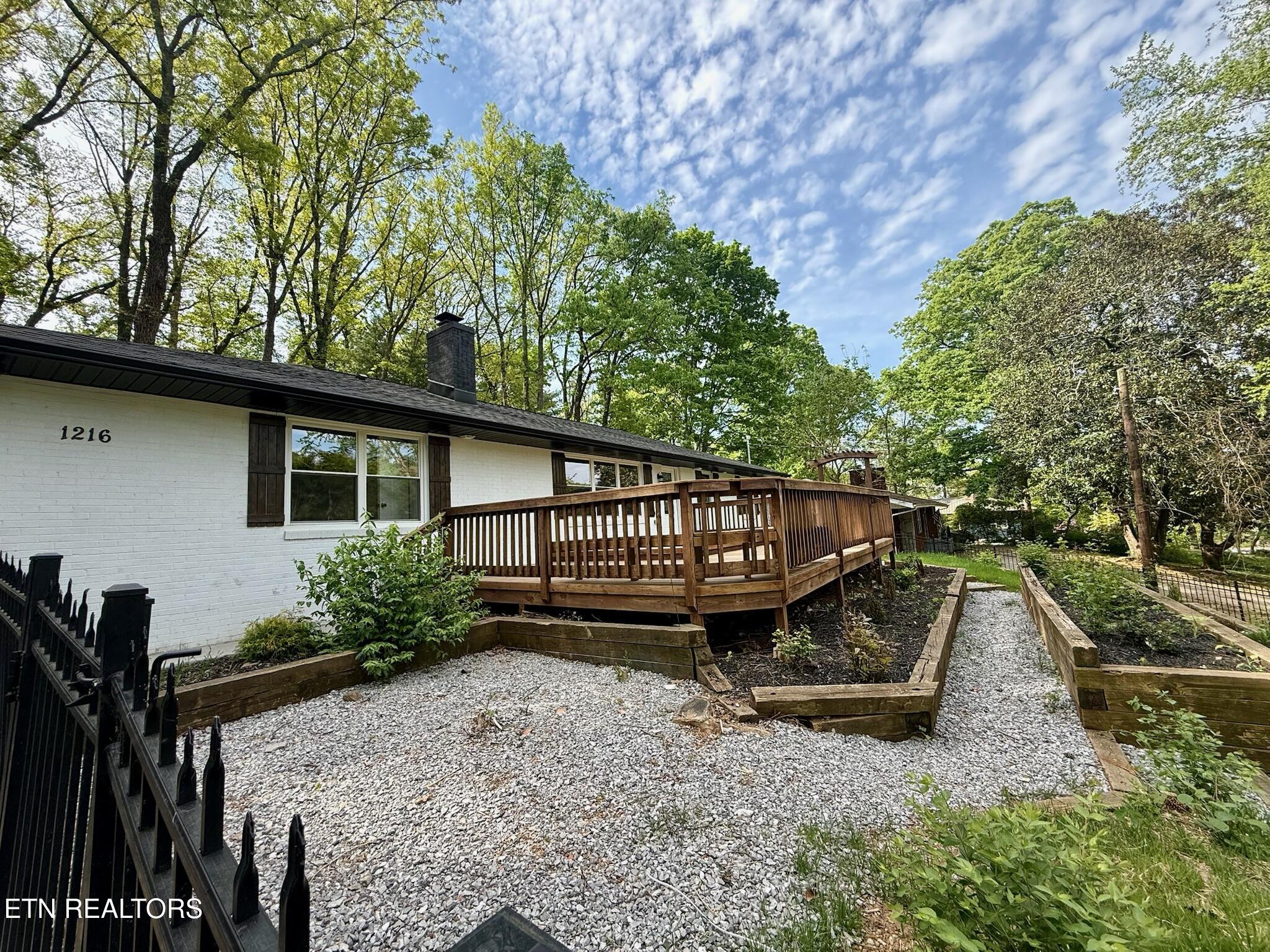 1216 Pilleaux Drive Knoxville TN 37912