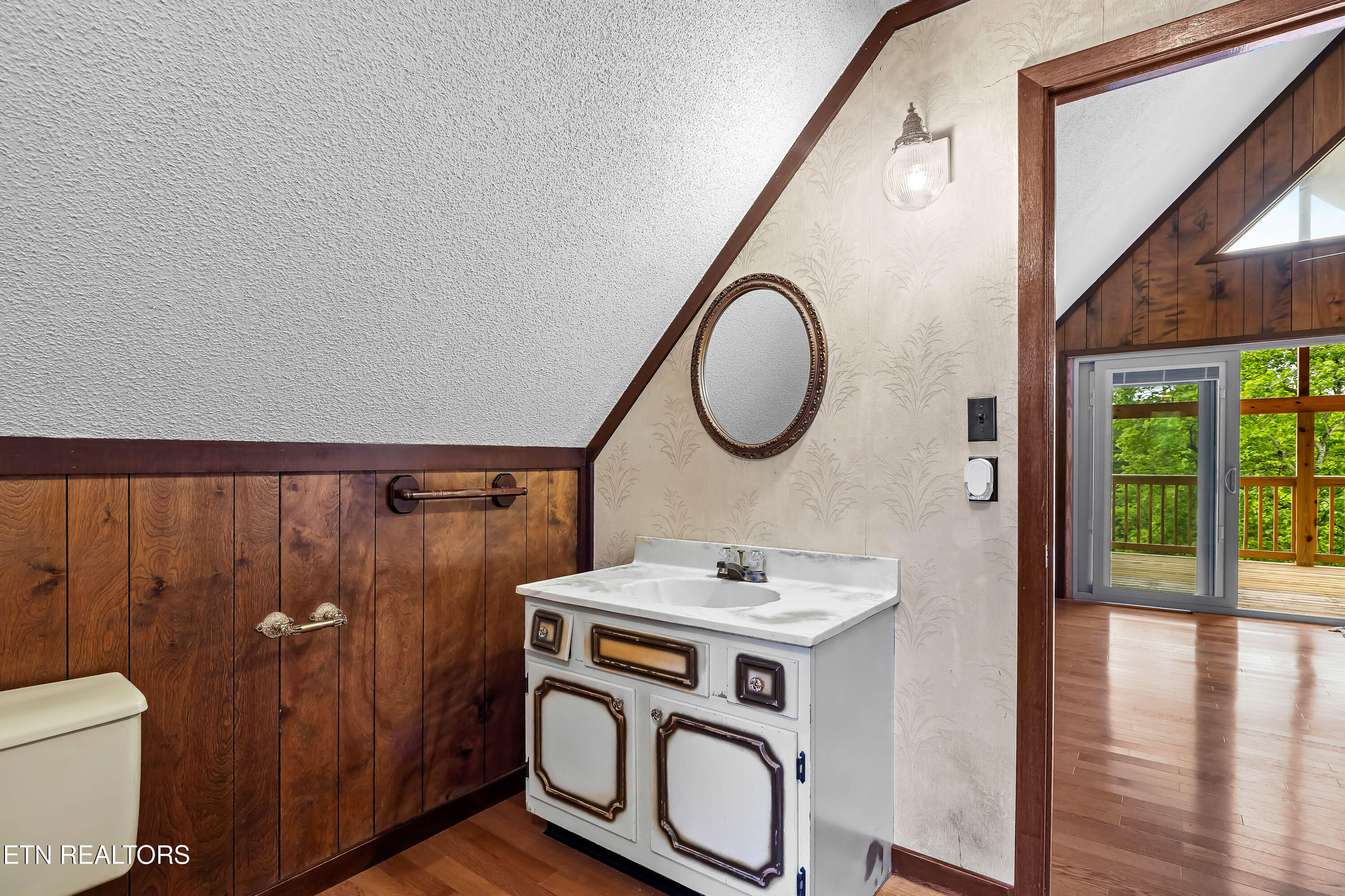 1222 Mini Huskey Road Maryville TN 37801