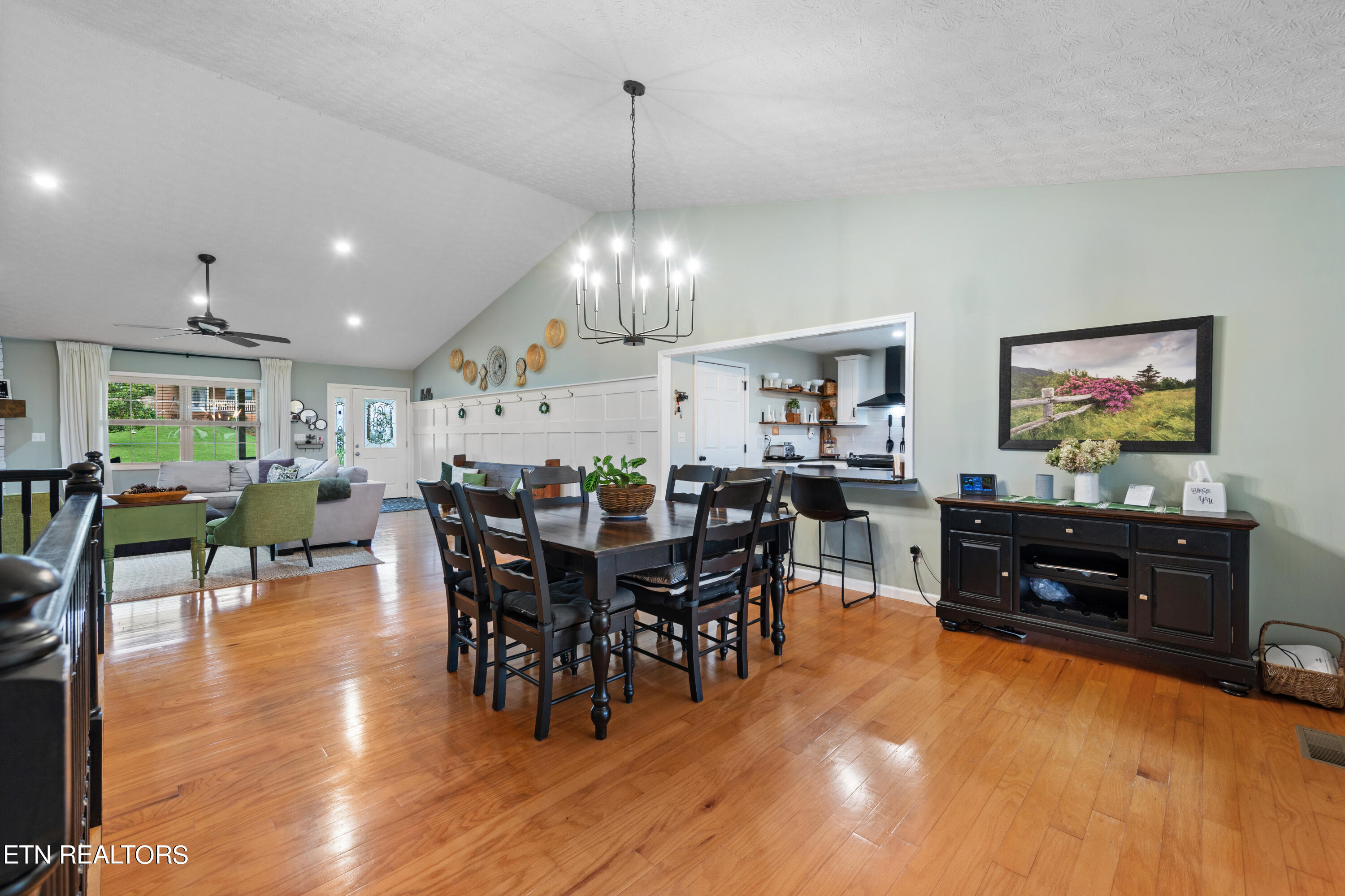 1238 Rachel Street Sevierville TN 37876