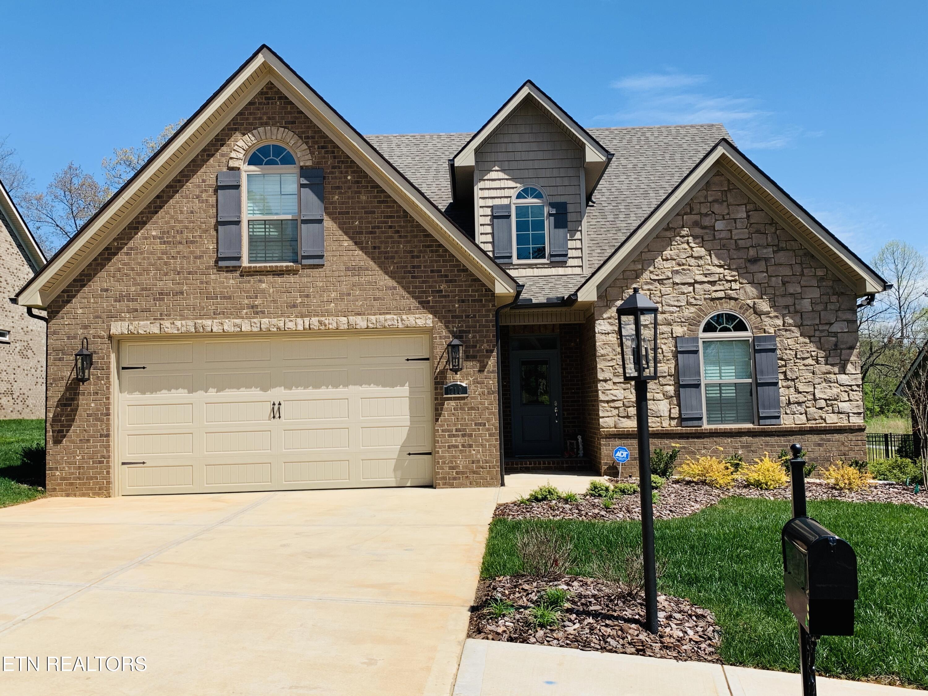 2106 Lantern Park Lane Knoxville TN 37932