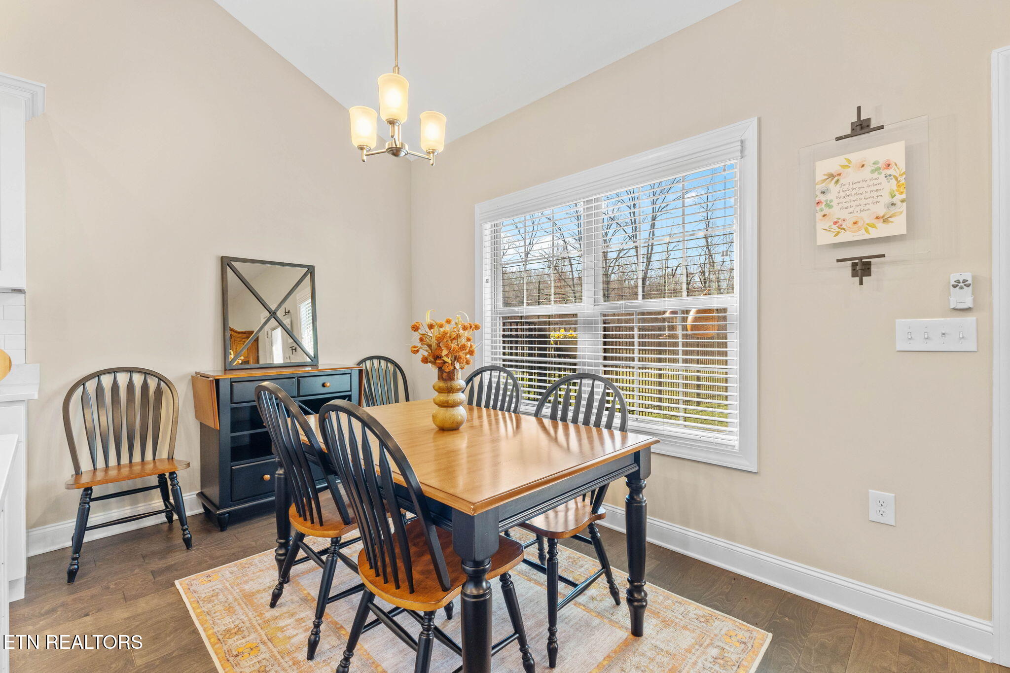 7339 Willow Path Lane Knoxville TN 37918