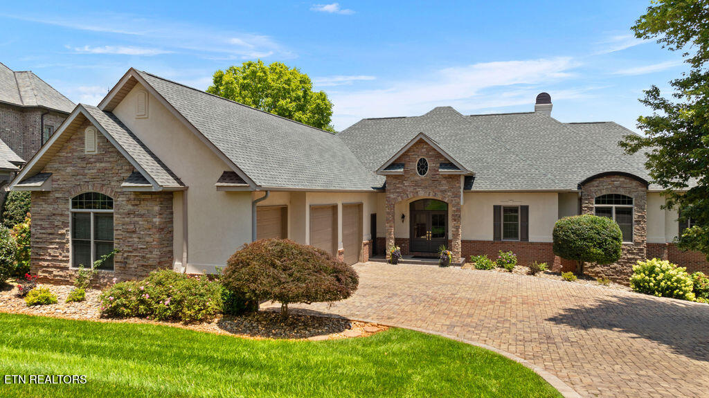 1510 Rarity Bay Parkway Vonore TN 37885