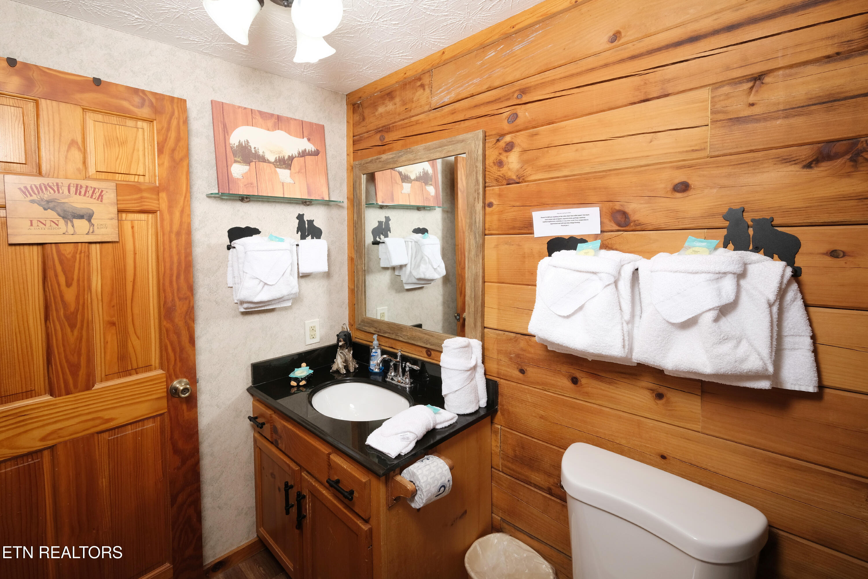 3549 Country Pines Way Sevierville TN 37876