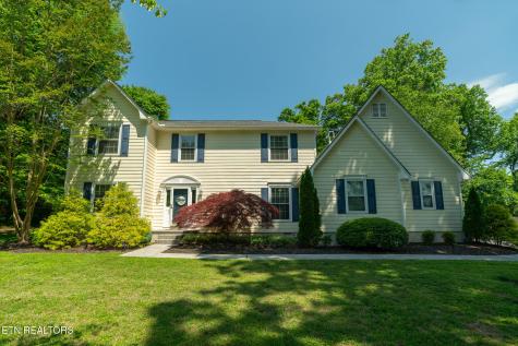 7521 Brittany Drive Knoxville TN 37931