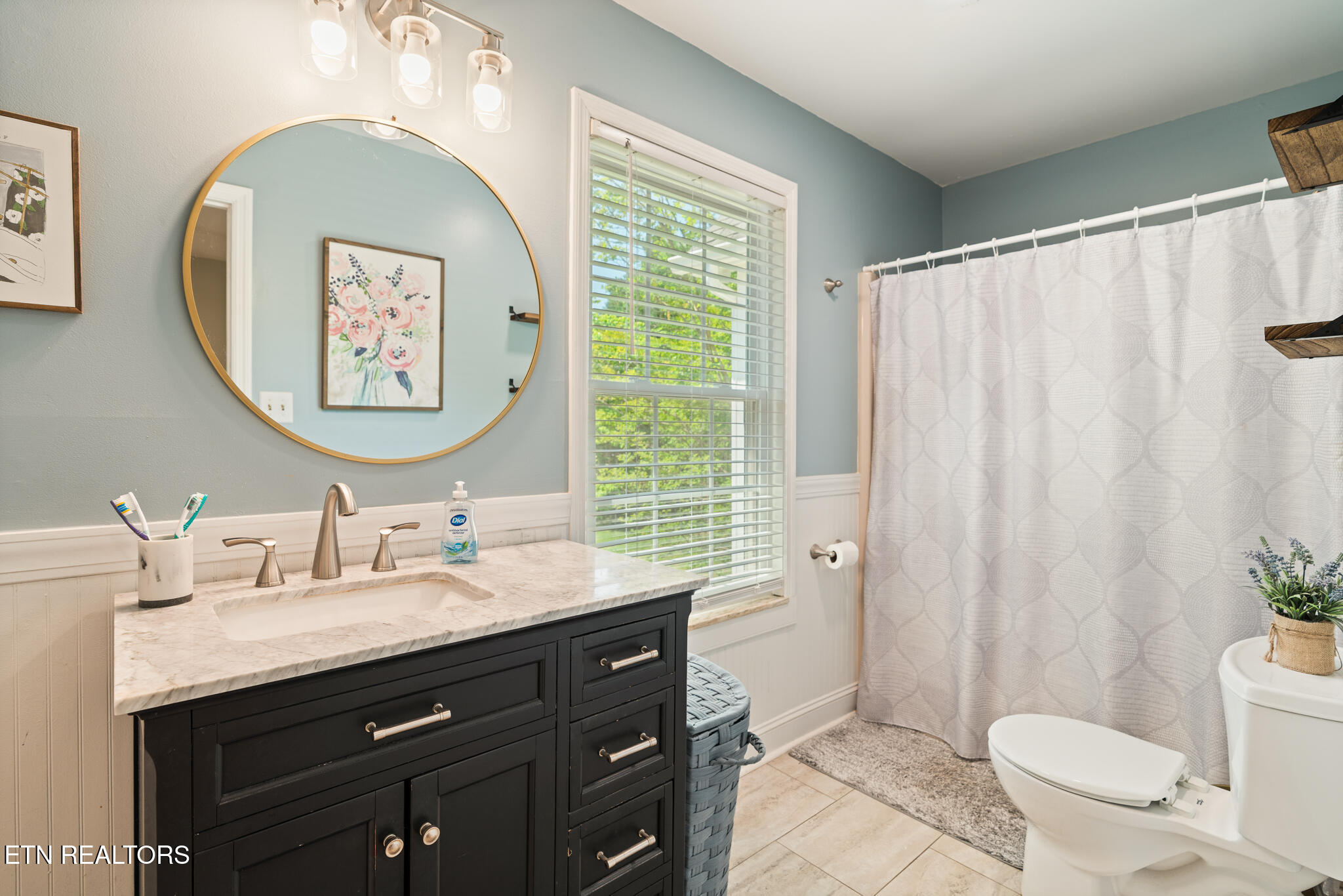7521 Brittany Drive Knoxville TN 37931