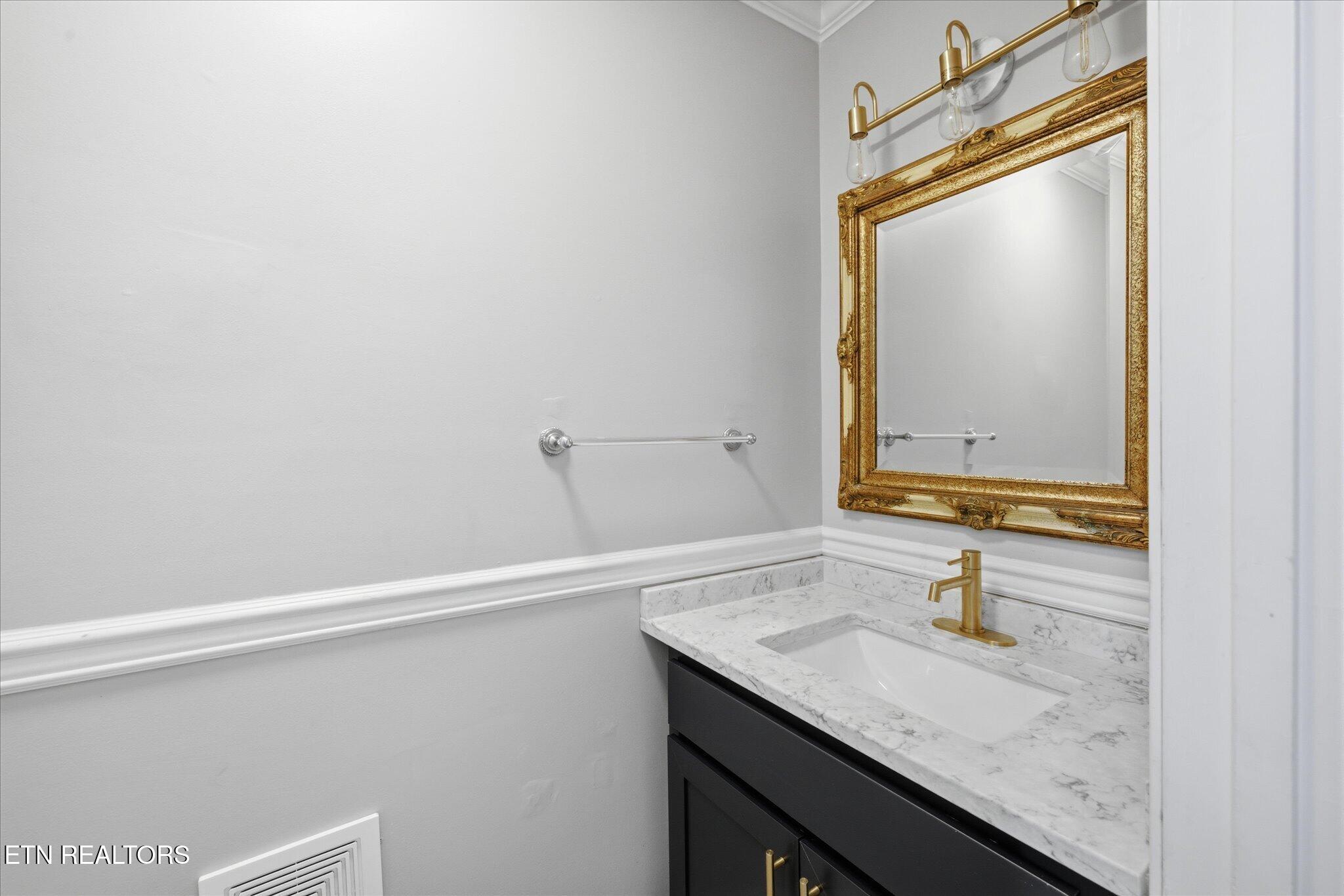 11469 Goldenview Lane Knoxville TN 37932