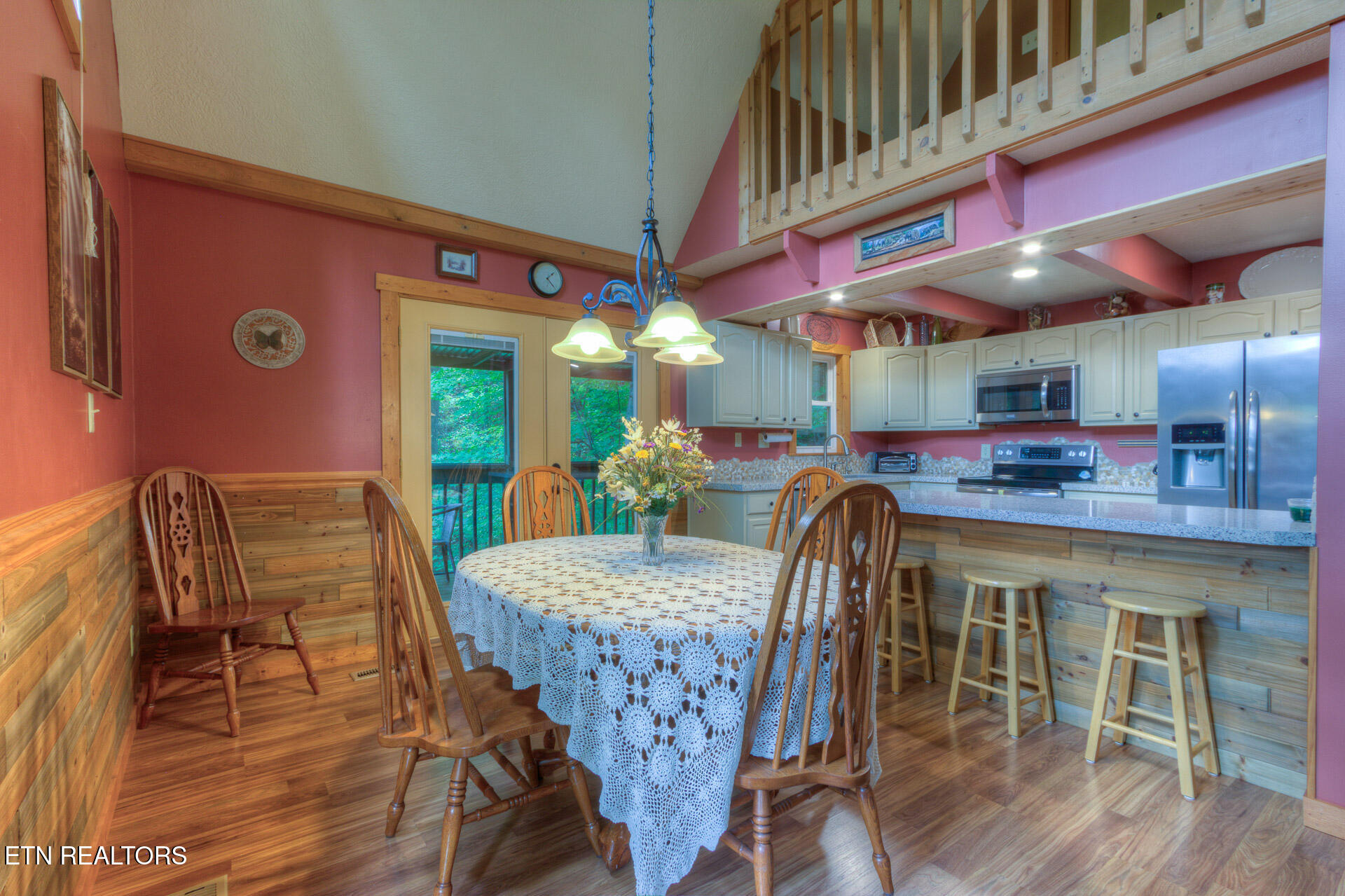 1051 Wiley Oakley Drive Gatlinburg TN 37738