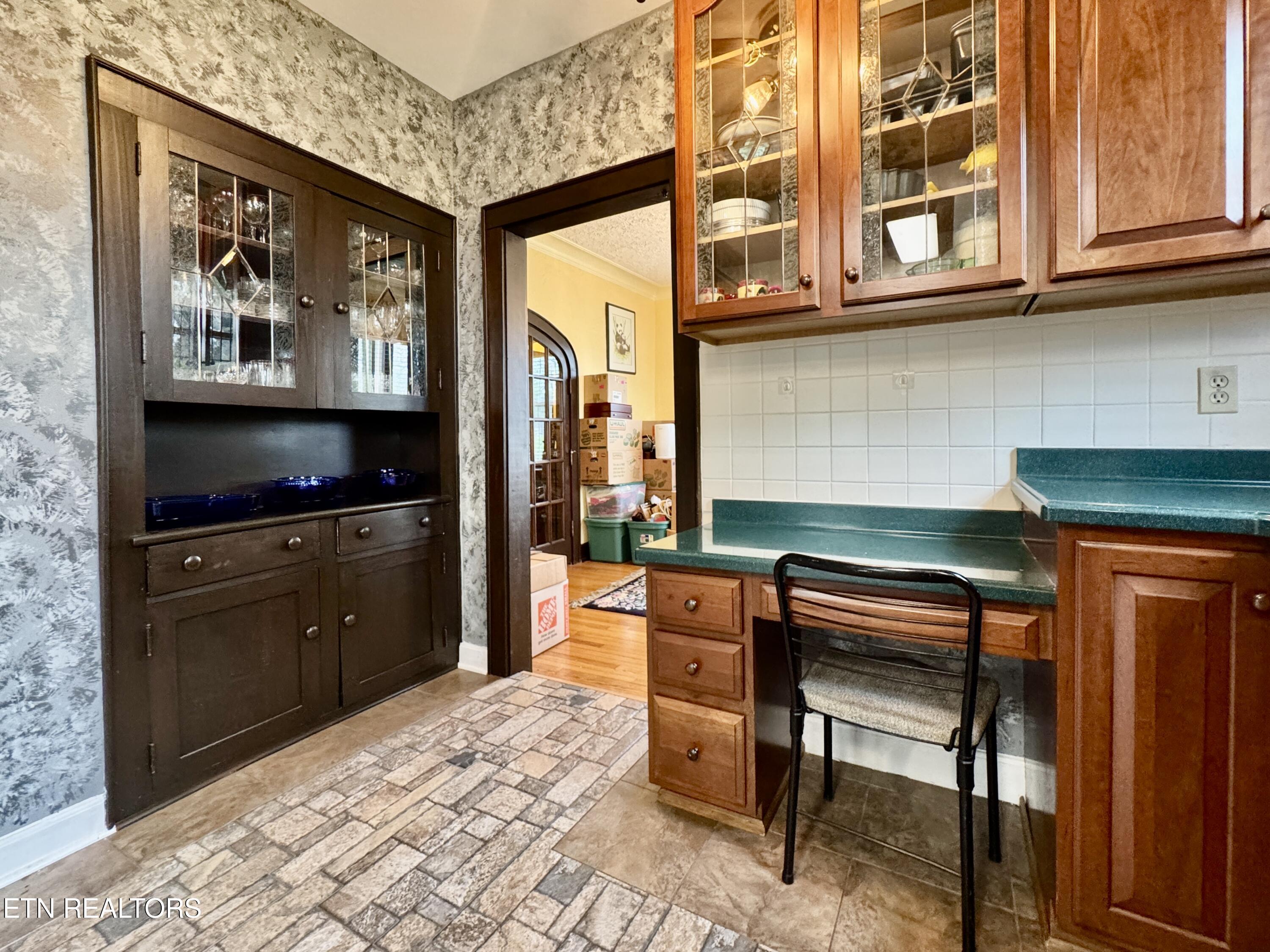 205 Adair Drive Knoxville TN 37918