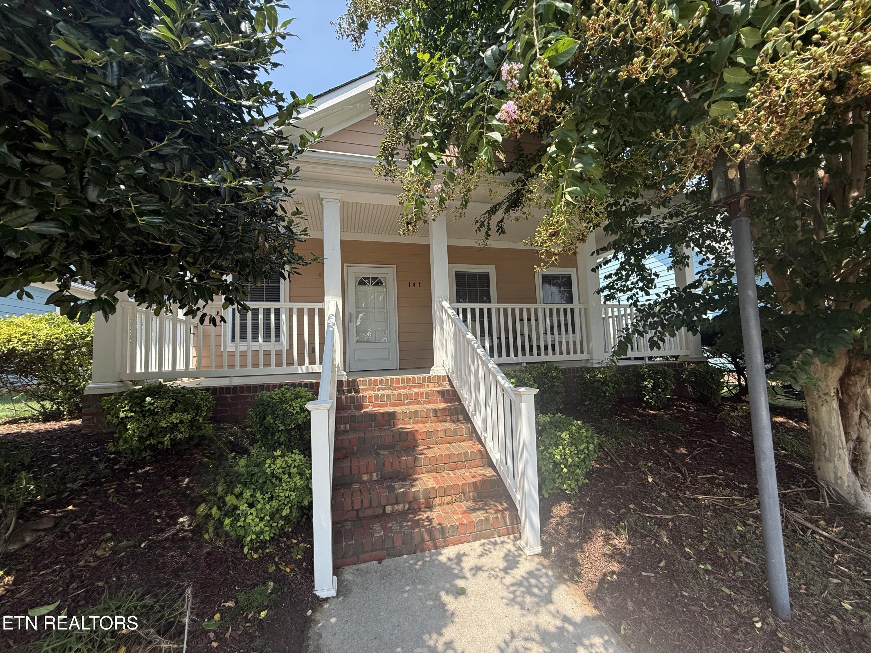 147 Liberty Court Oak Ridge TN 37830