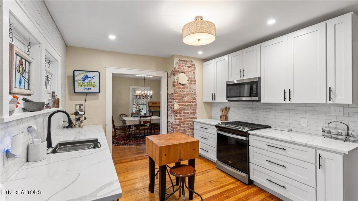 1932 Emoriland Boulevard Knoxville TN 37917