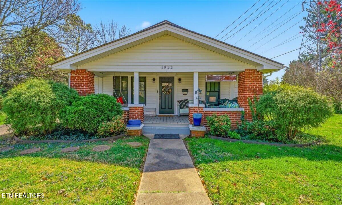 1932 Emoriland Boulevard Knoxville TN 37917