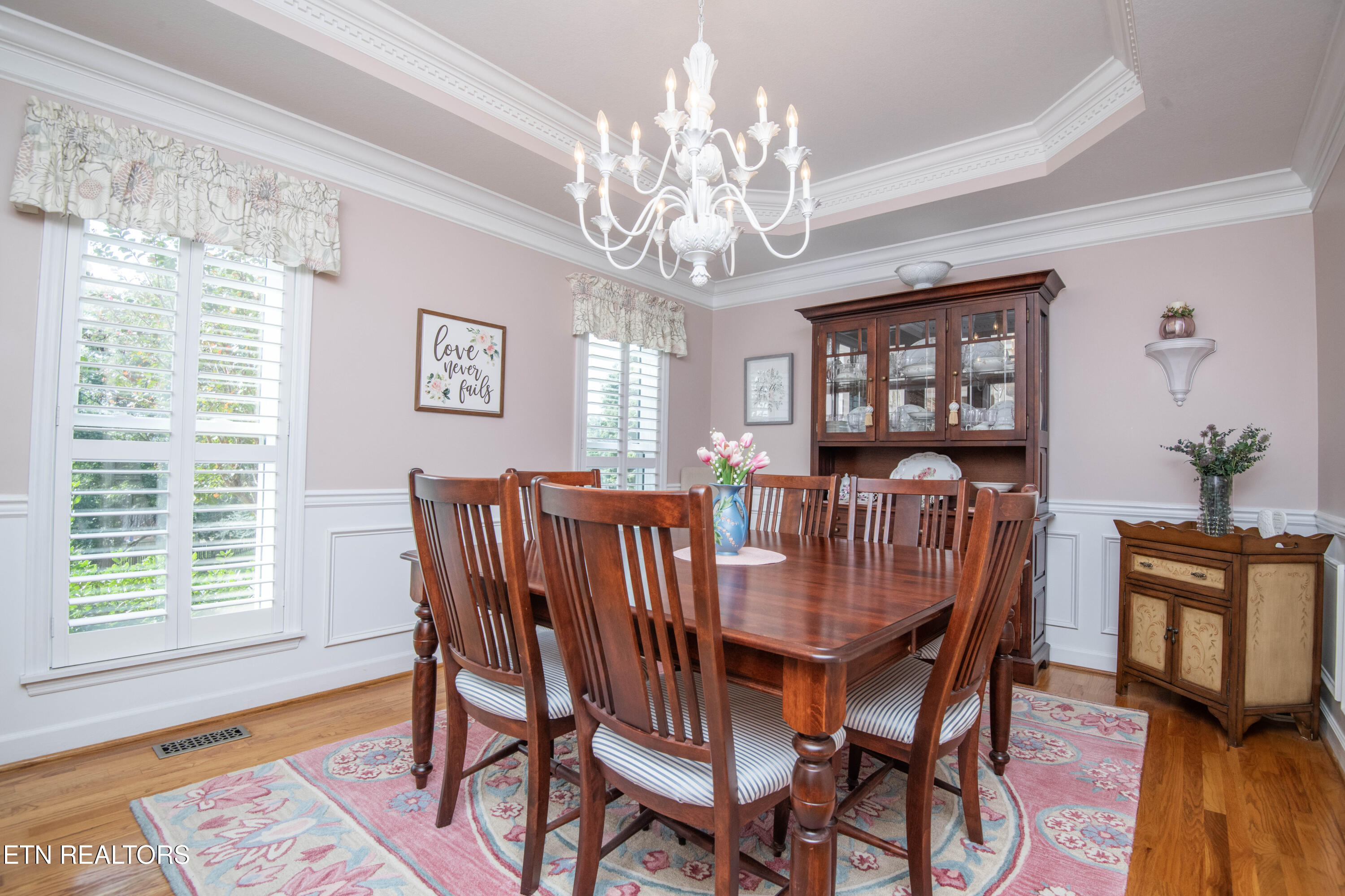 5321 Endicott Ridge Lane Knoxville TN 37918