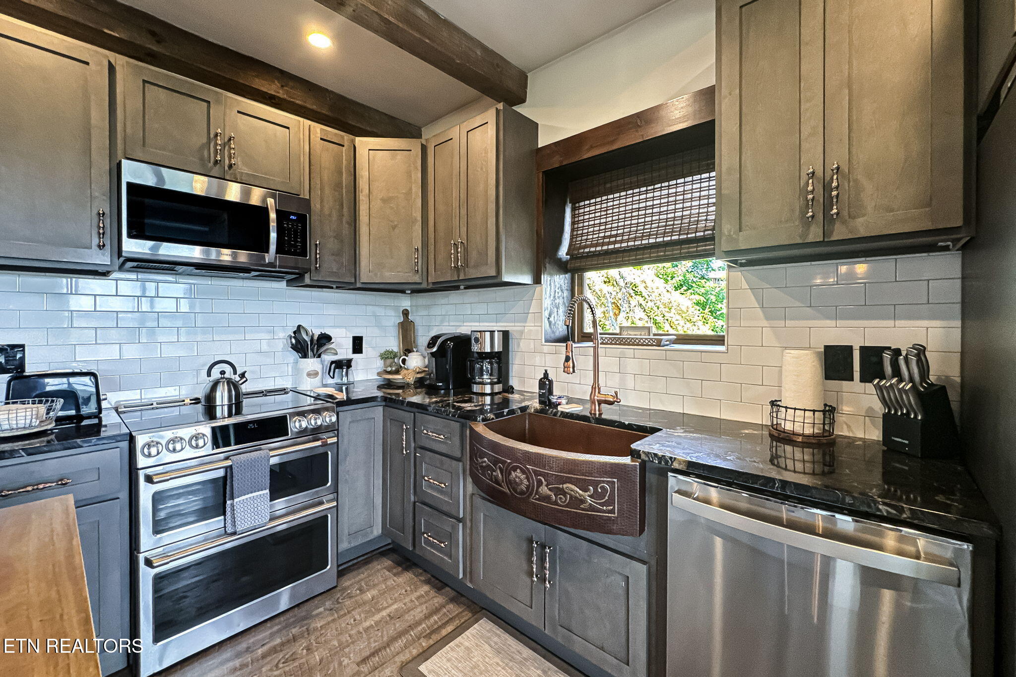 520 Edgewood Drive Gatlinburg TN 37738