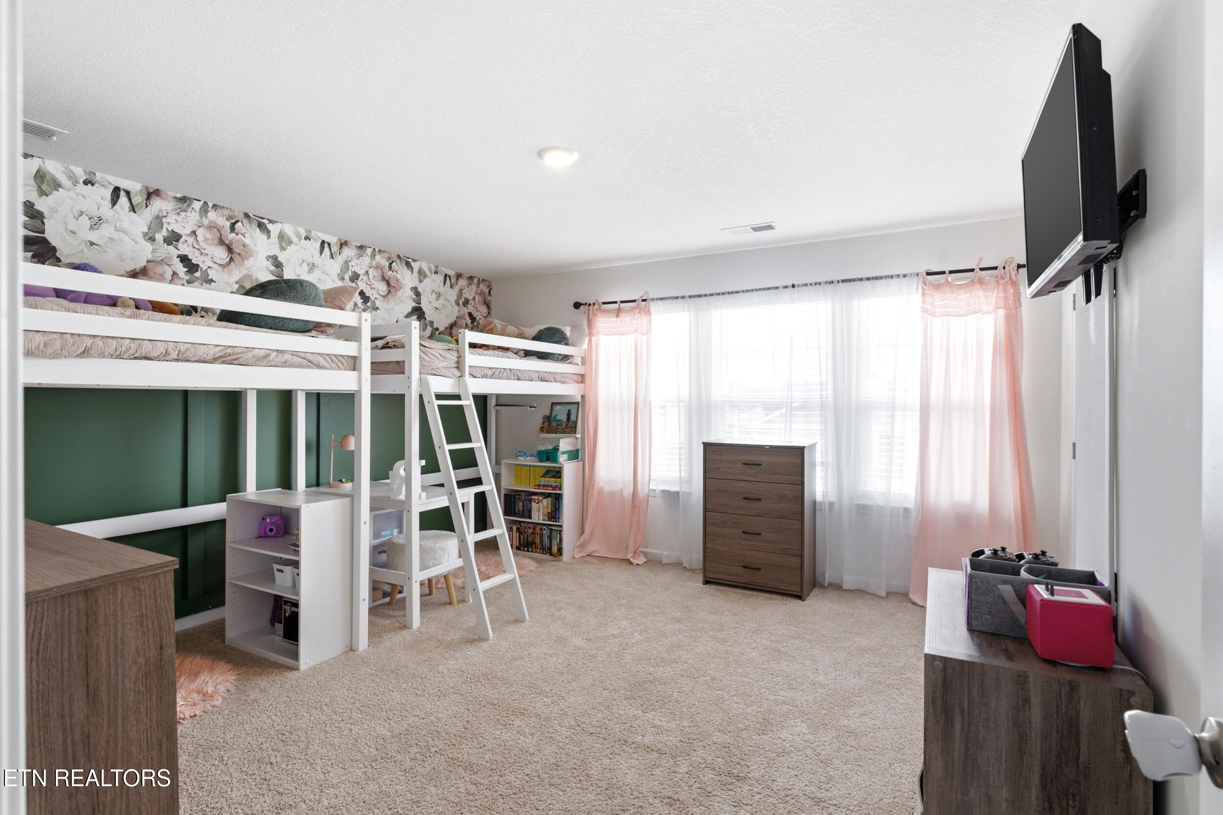 121 Kaley Lane Lenoir City TN 37771