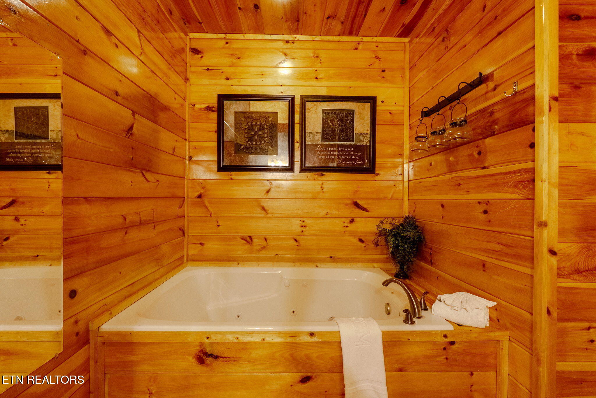 665 Stockton Drive Sevierville TN 37876