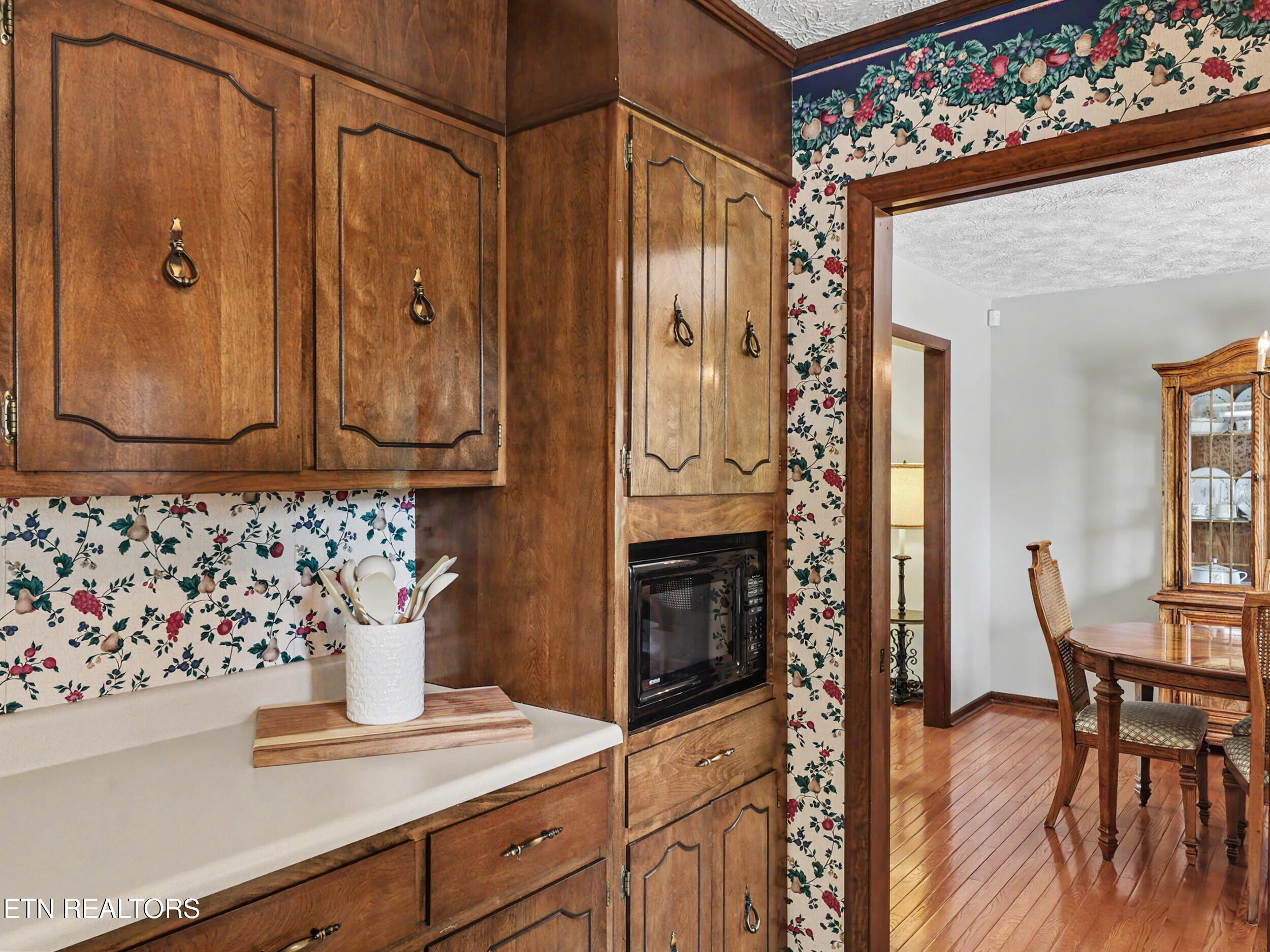 1909 S Belmont Drive Maryville TN 37804