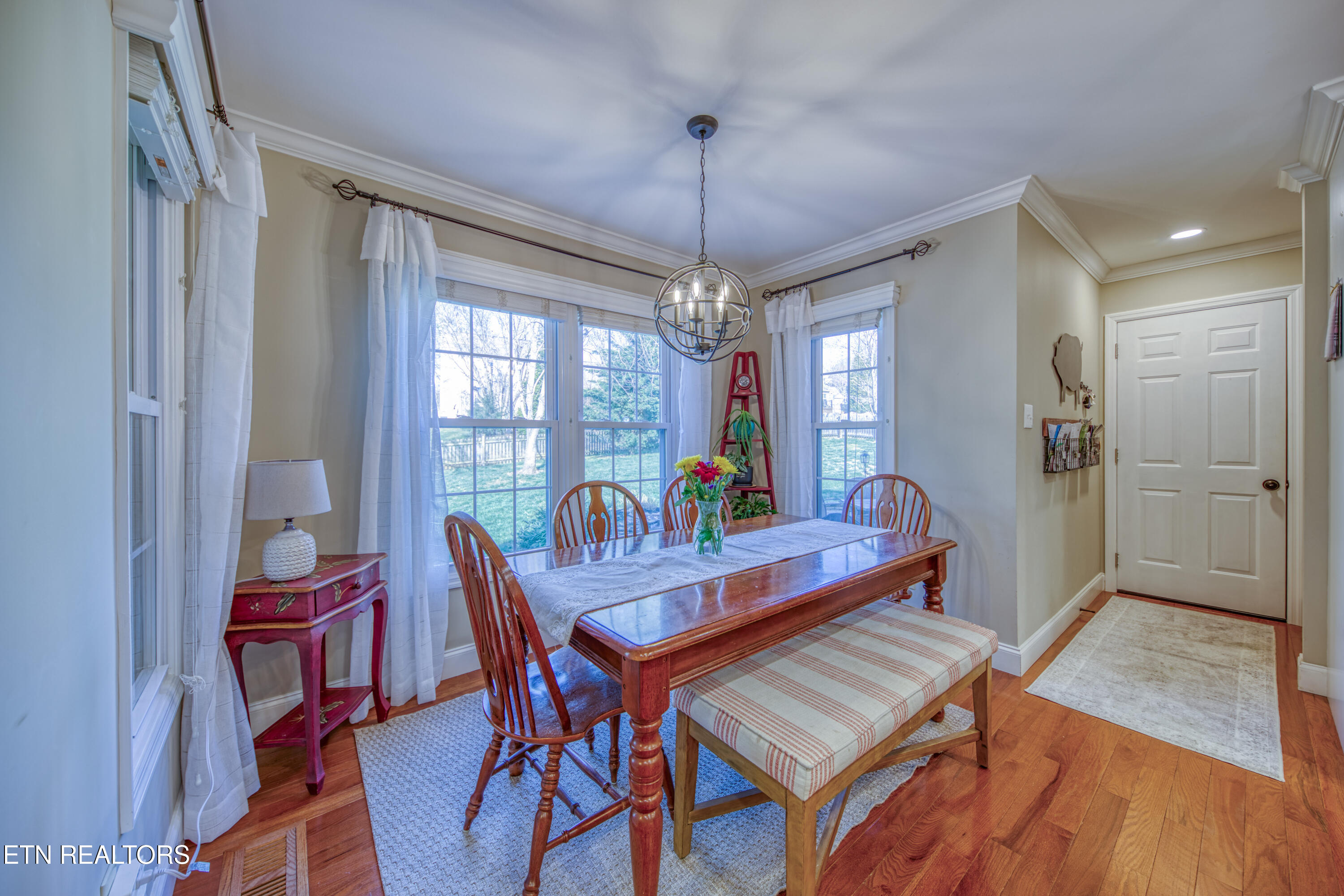 510 Maple Tree Drive Knoxville TN 37934