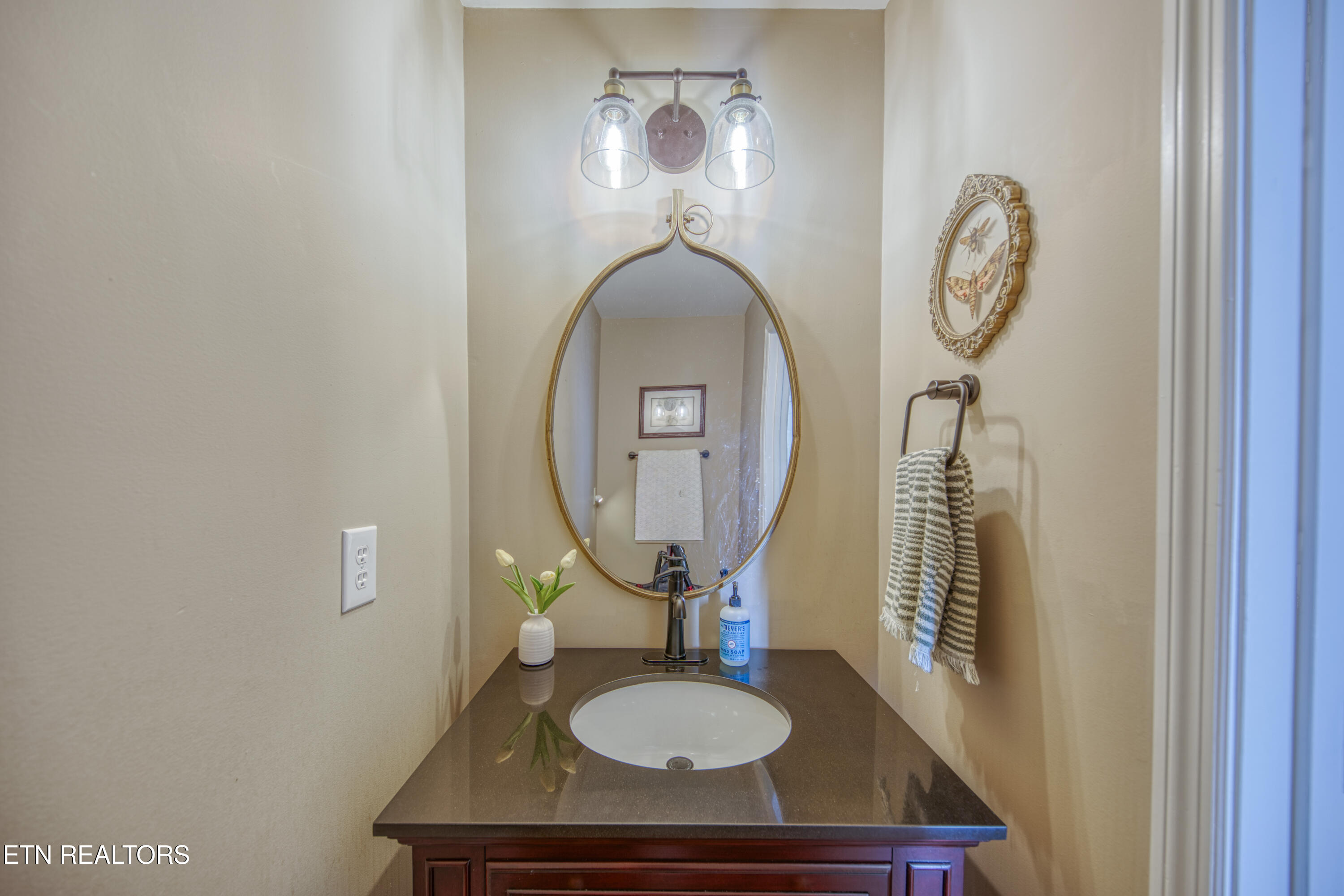 510 Maple Tree Drive Knoxville TN 37934
