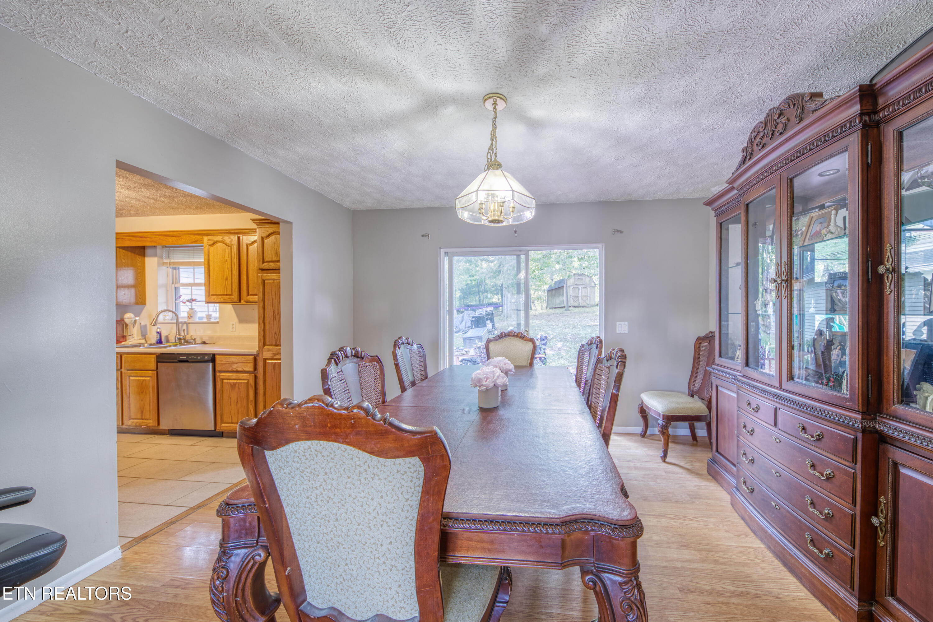 2215 Island Boulevard Sevierville TN 37876