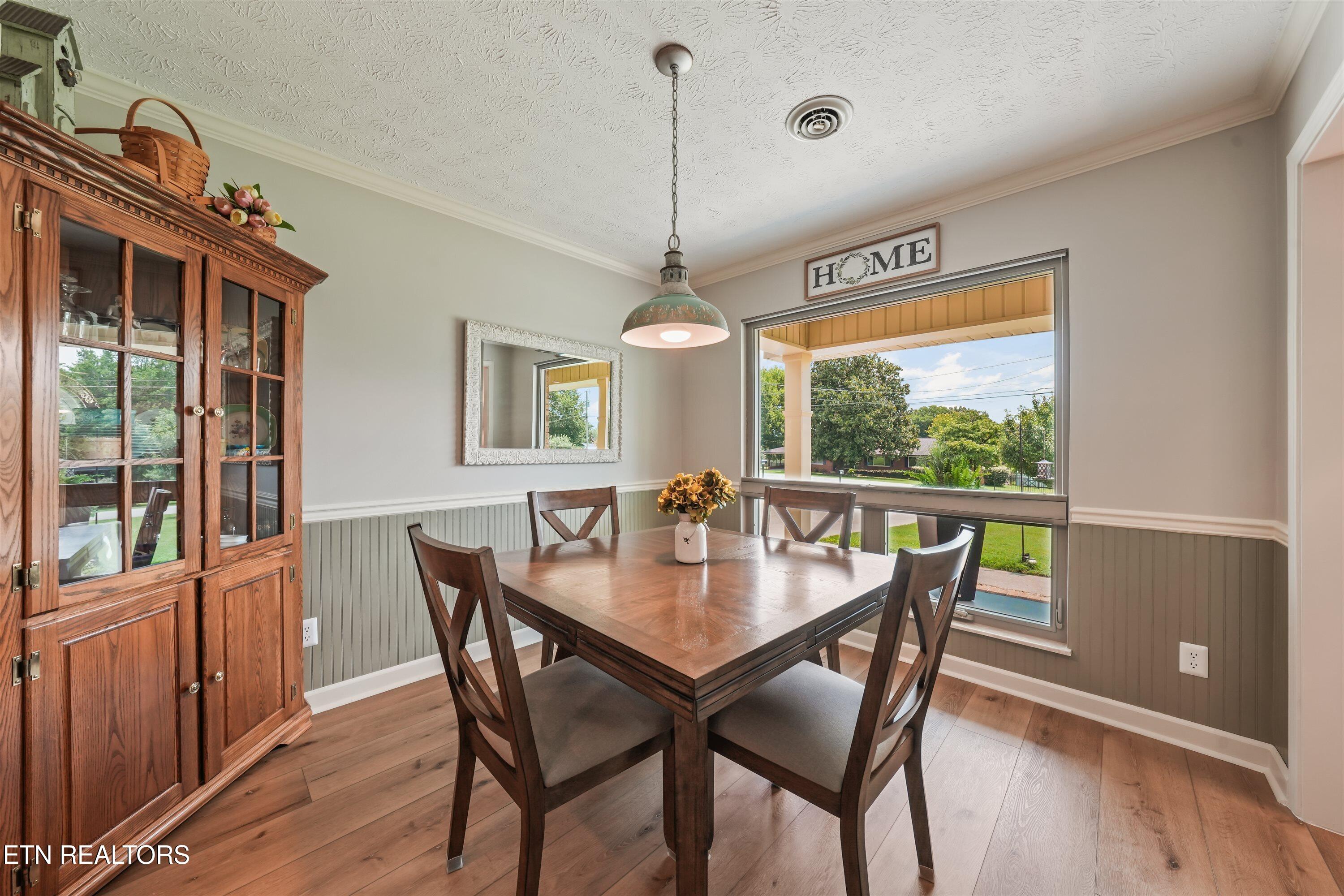 1707 Linda Lane Maryville TN 37803