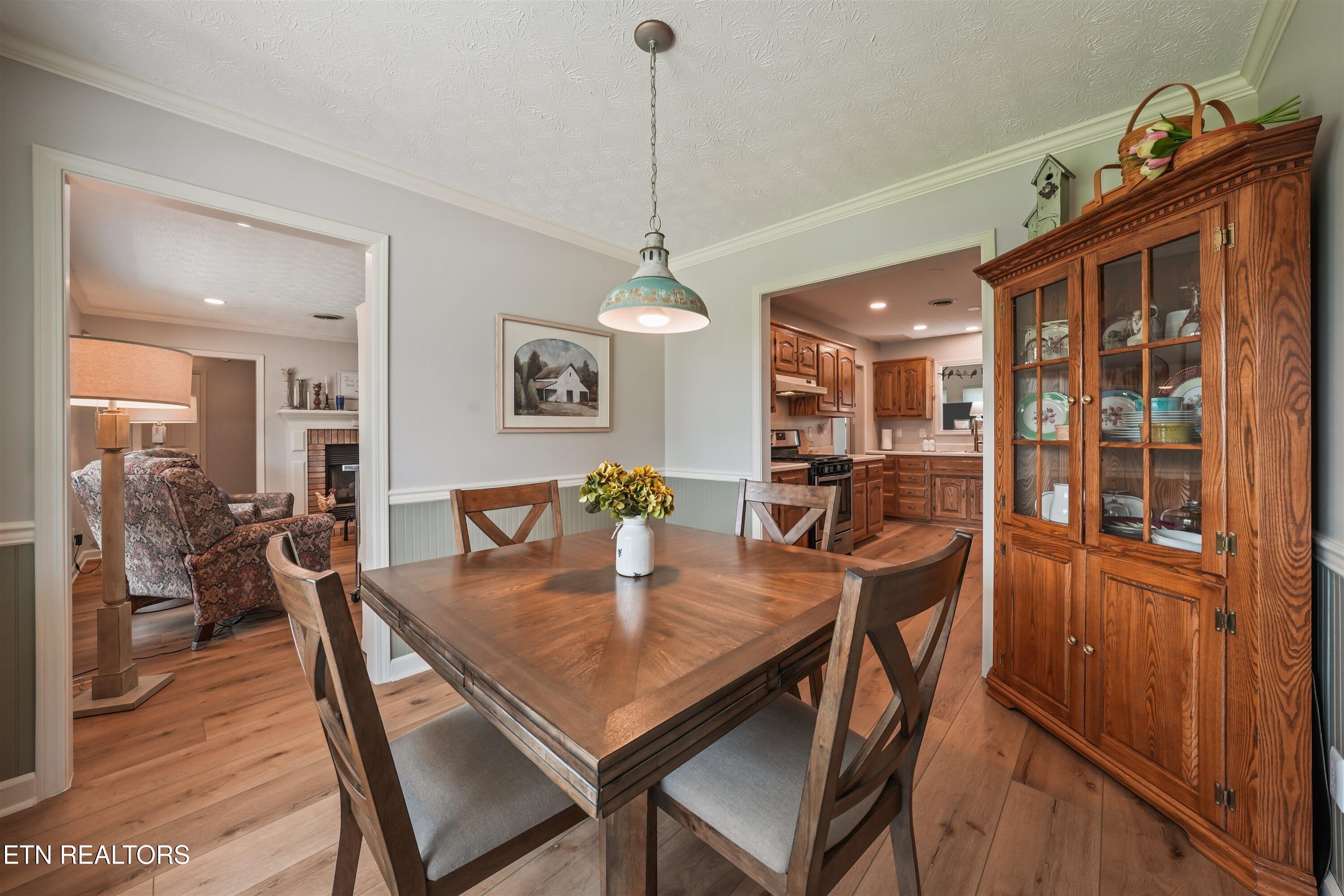 1707 Linda Lane Maryville TN 37803
