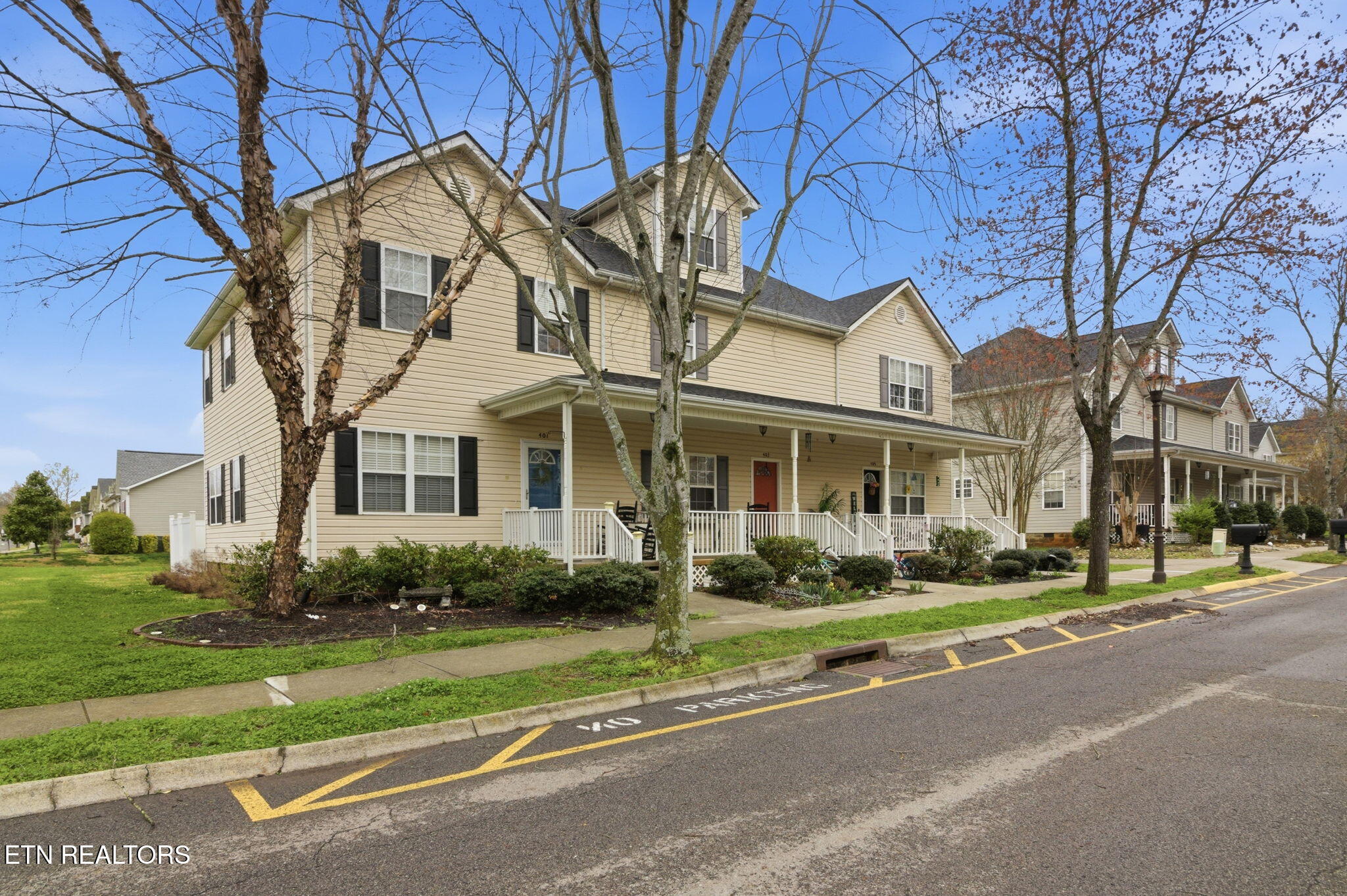 403 Ashbury Circle Sweetwater TN 37874
