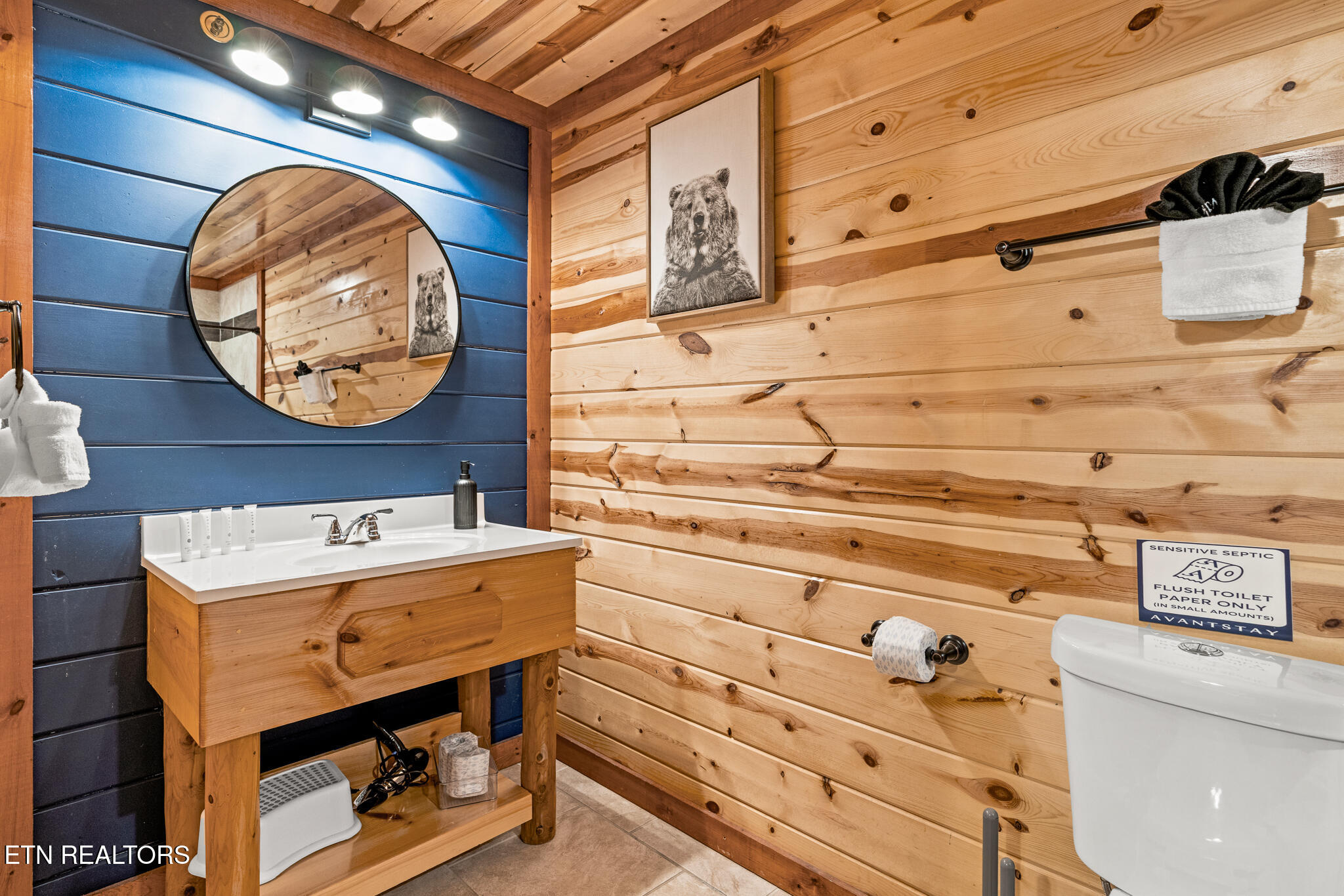 2324 Boulder Way Sevierville TN 37862