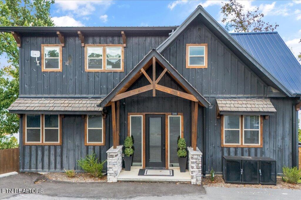 1398 Lake Haven Way Sevierville TN 37876
