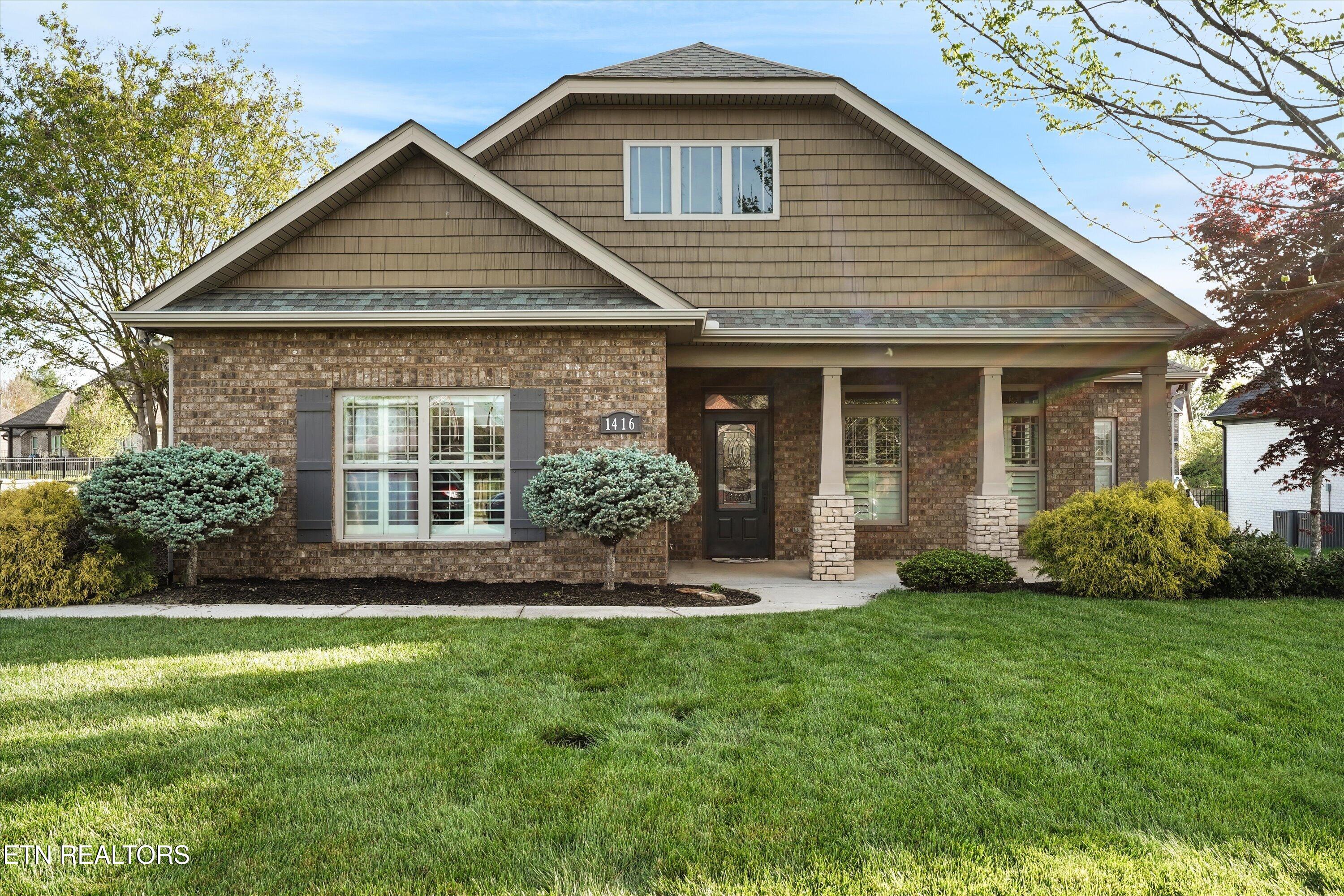 1416 St. Thomas Way Alcoa TN 37701